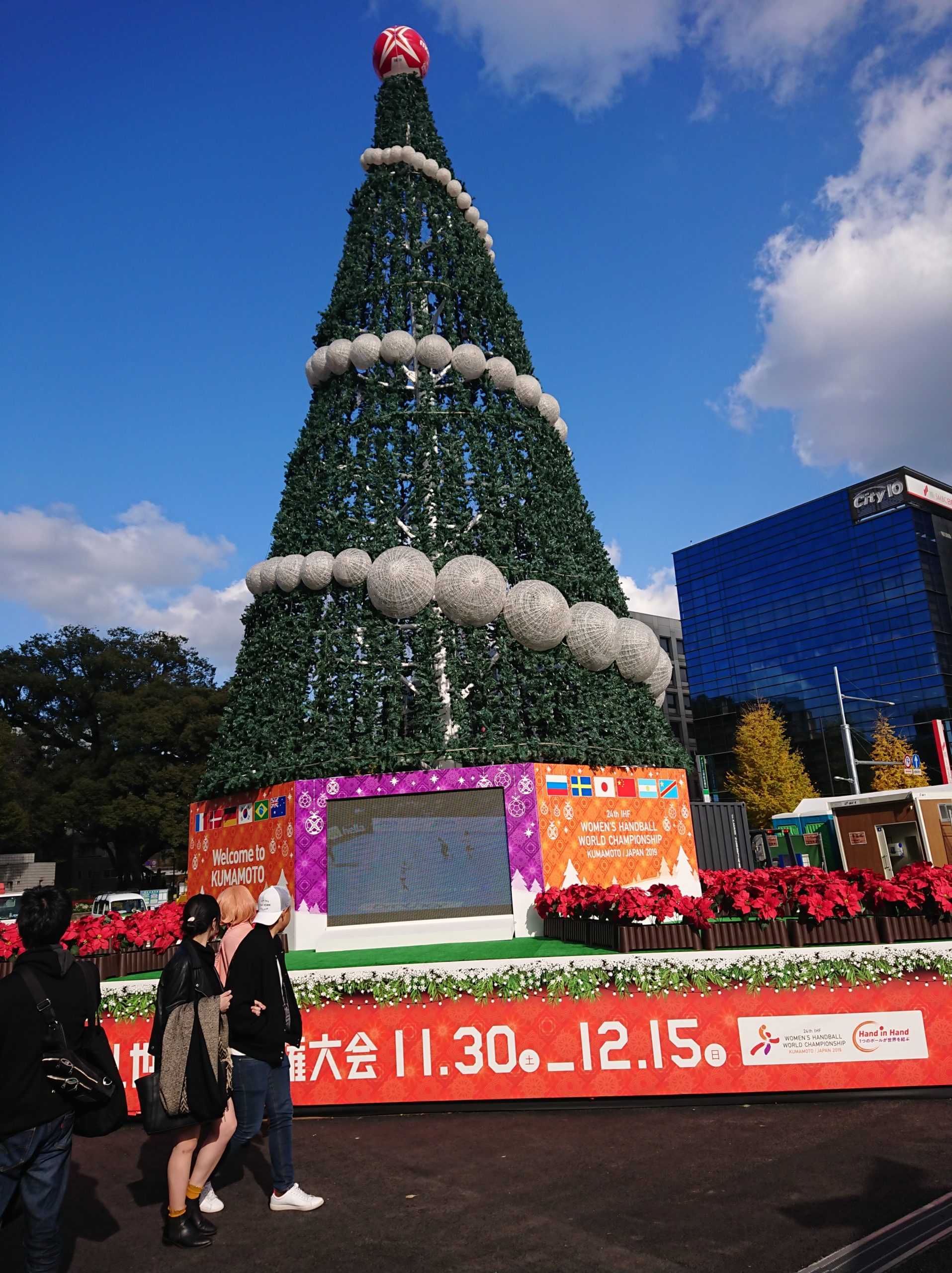 熊本サクラマチ　花畑広場