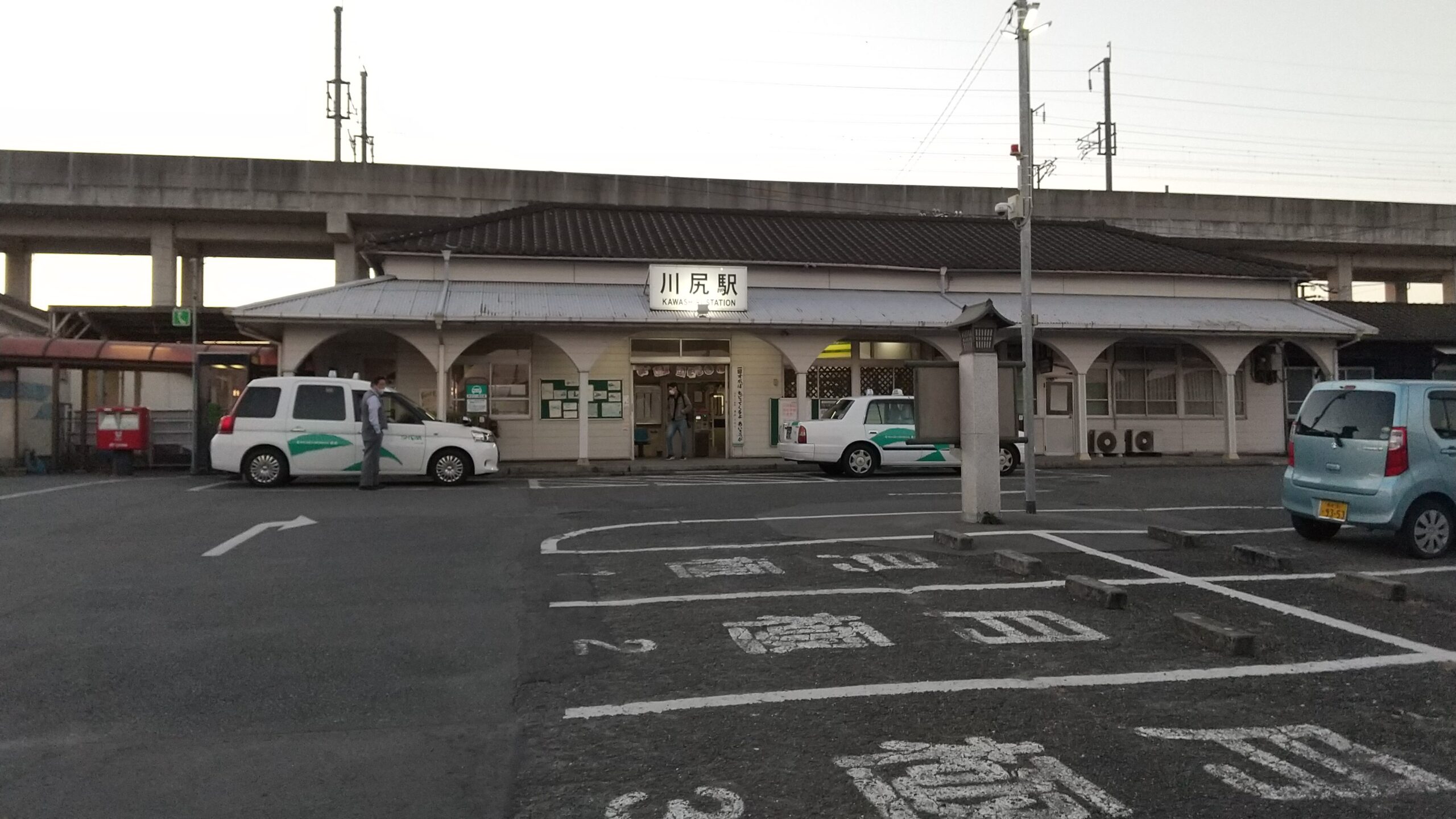 川尻駅
