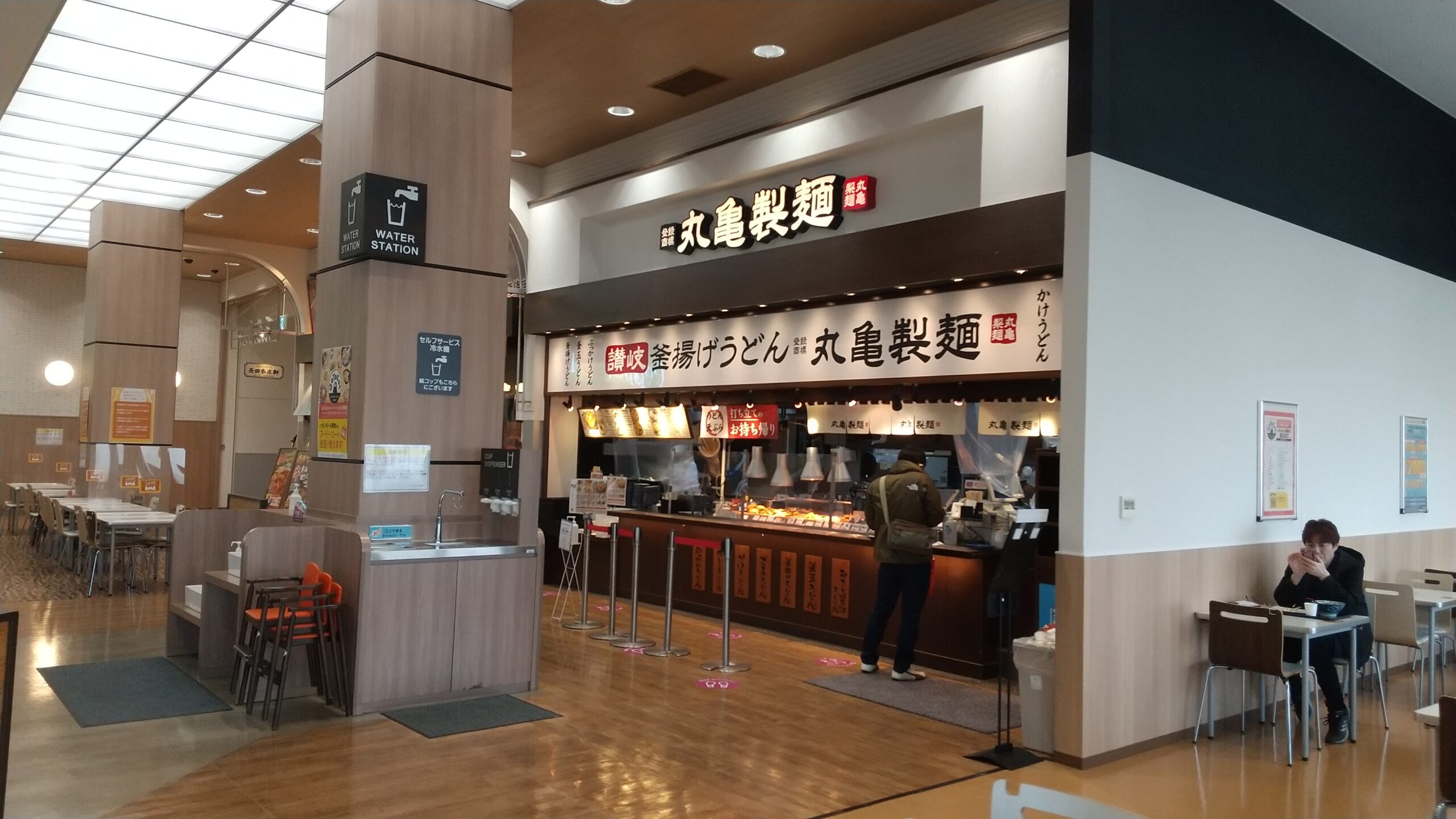 丸亀製麺イオンモール熊本