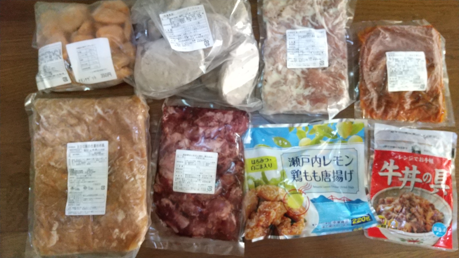 20230111_くまから本舗 冷凍食品