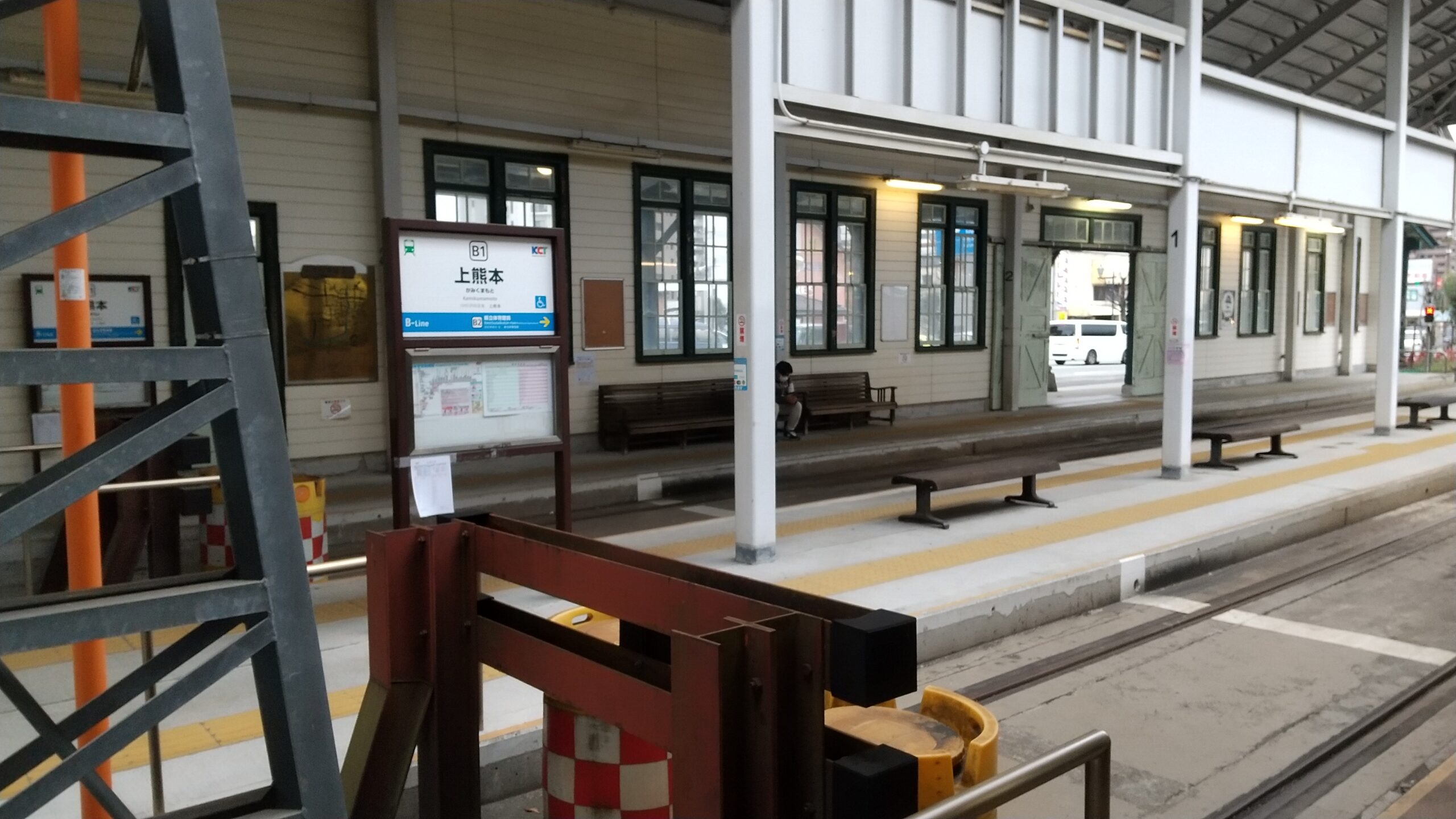 20221224_市電 上熊本駅