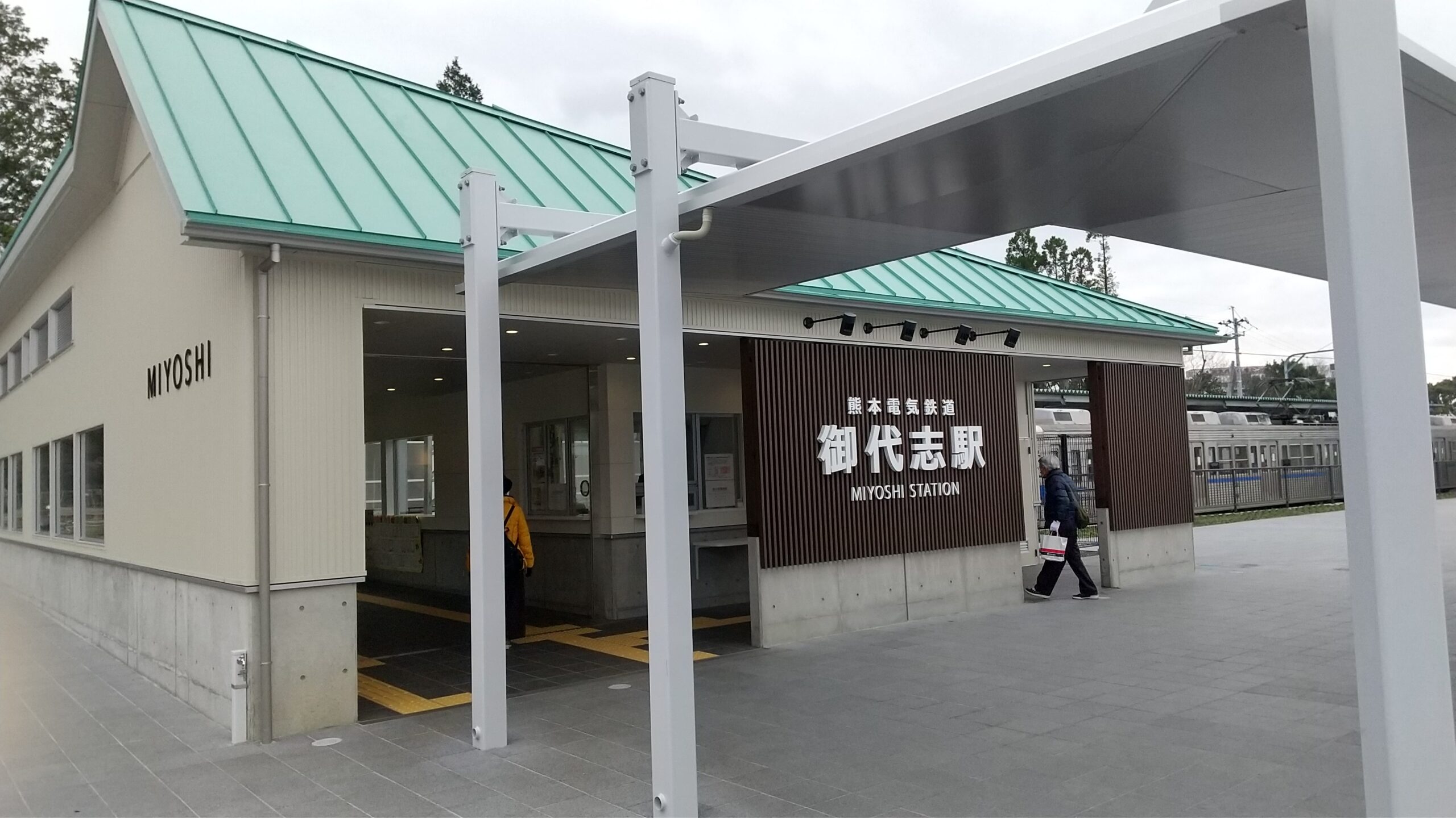 20221224_御代志駅