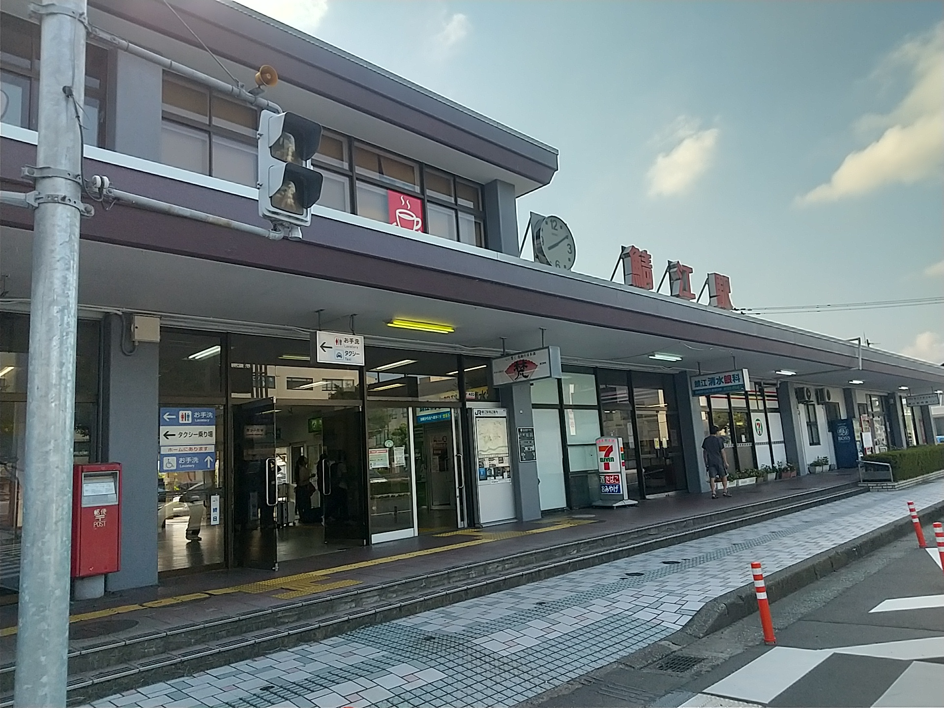 20230813_鯖江駅