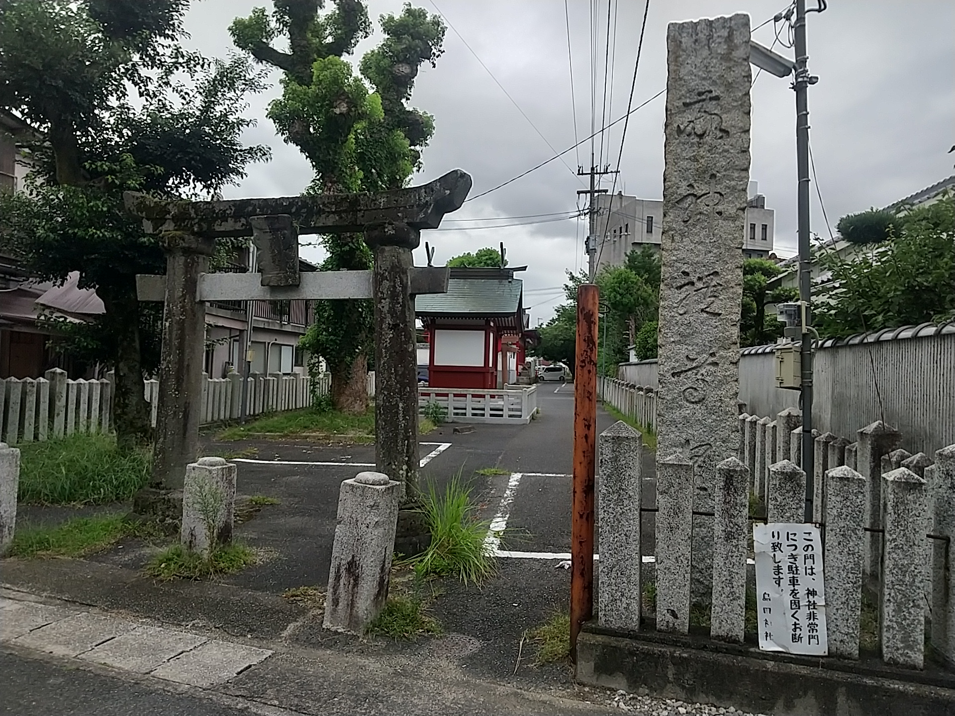 20230815_島田神社