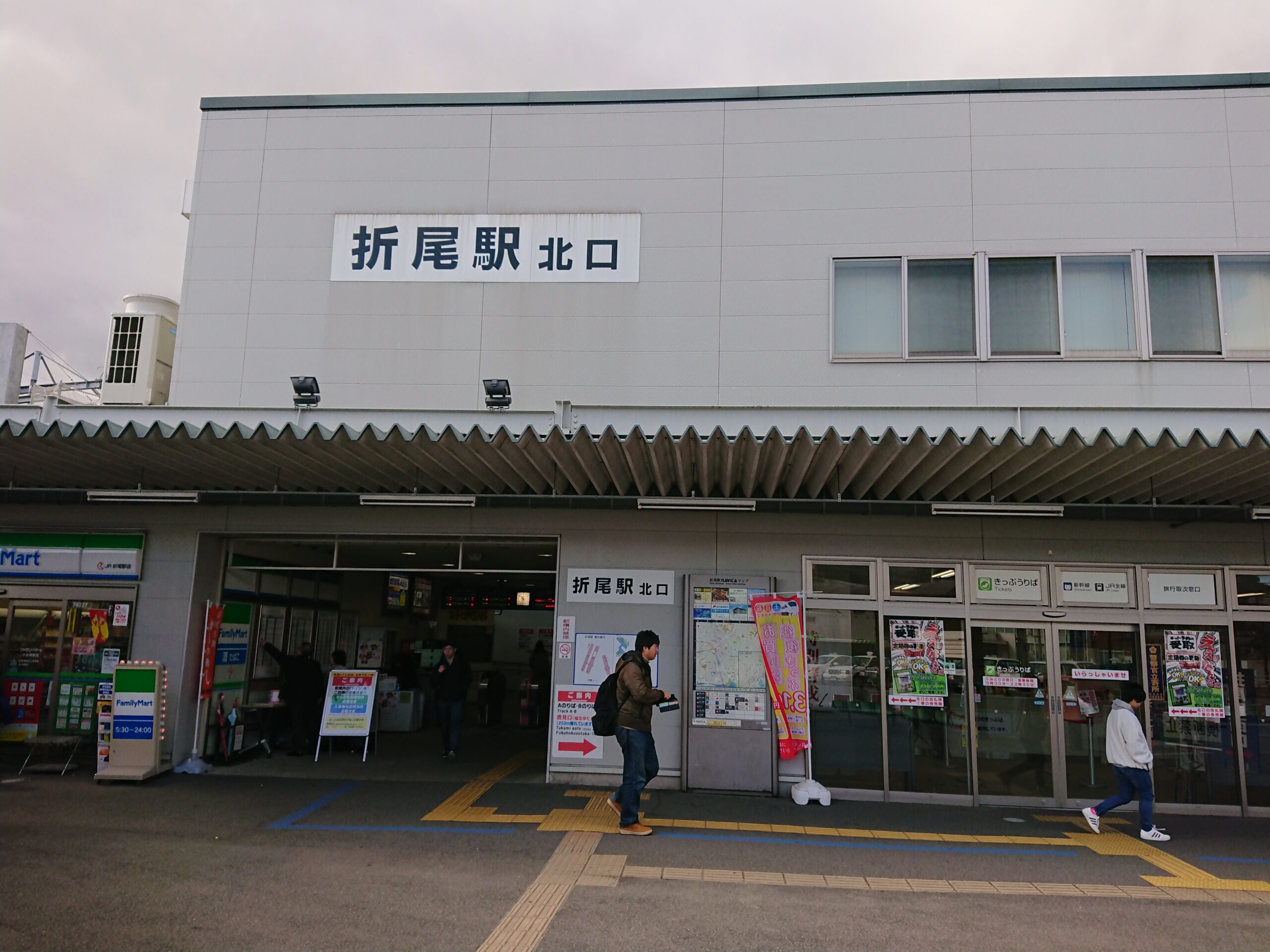 2019‎12‎31_折尾駅