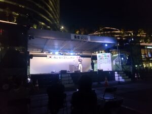 20231021_‏日韓友情コンサート