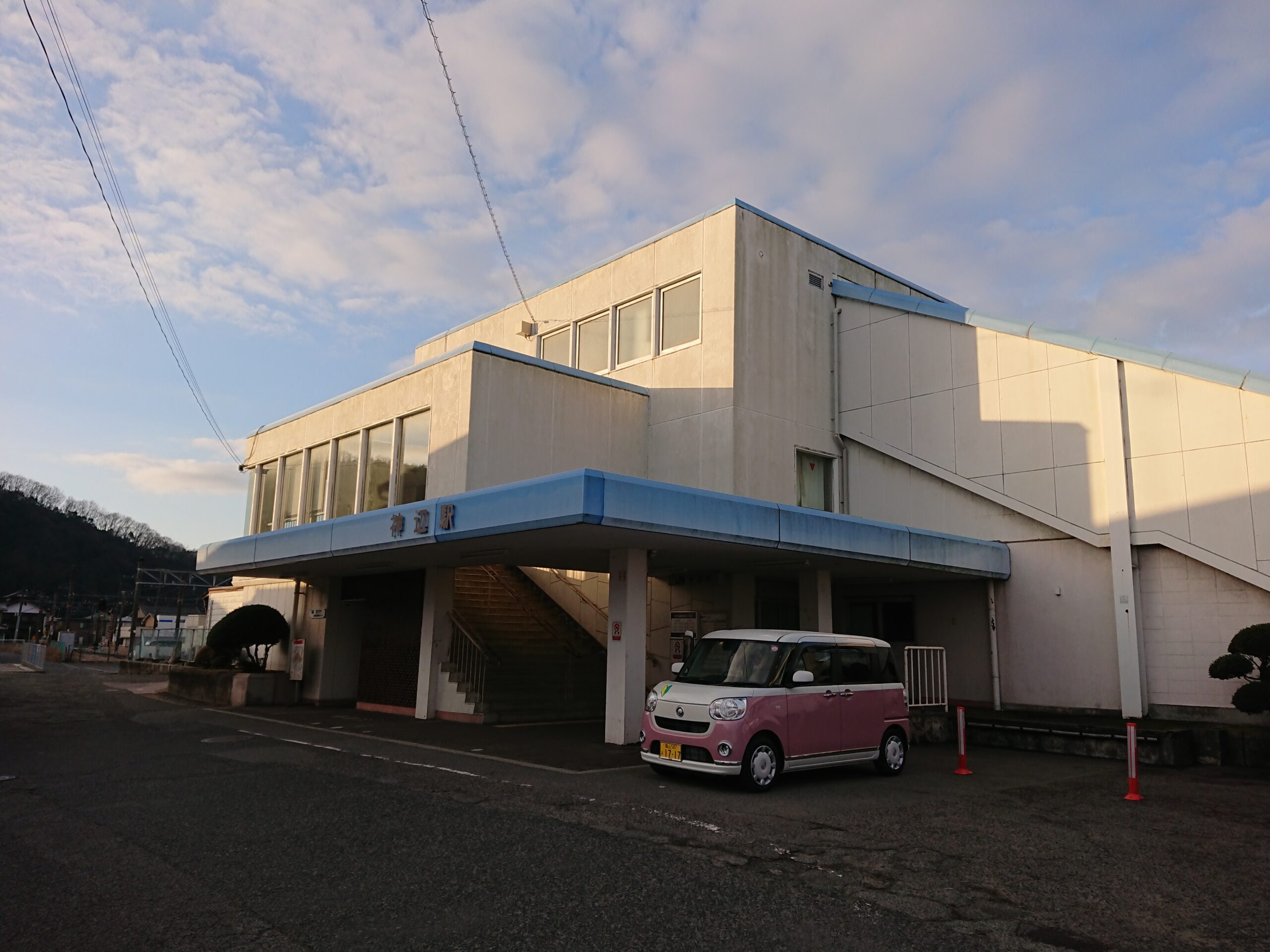 20200101_神辺駅