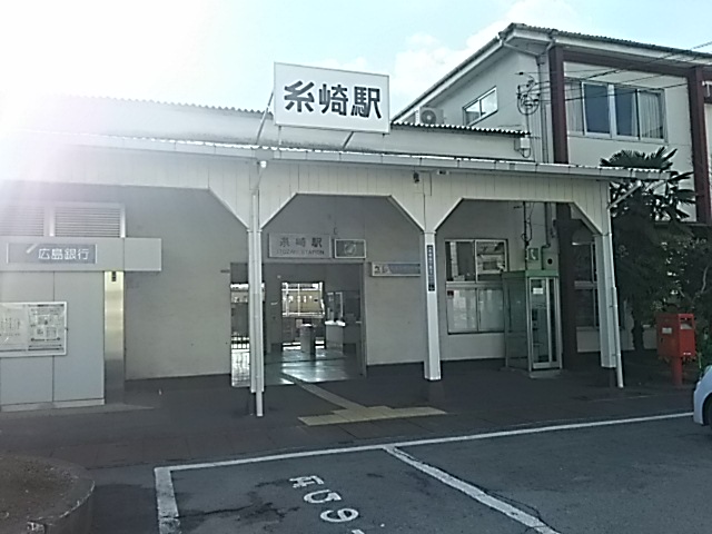 20161217_糸崎駅
