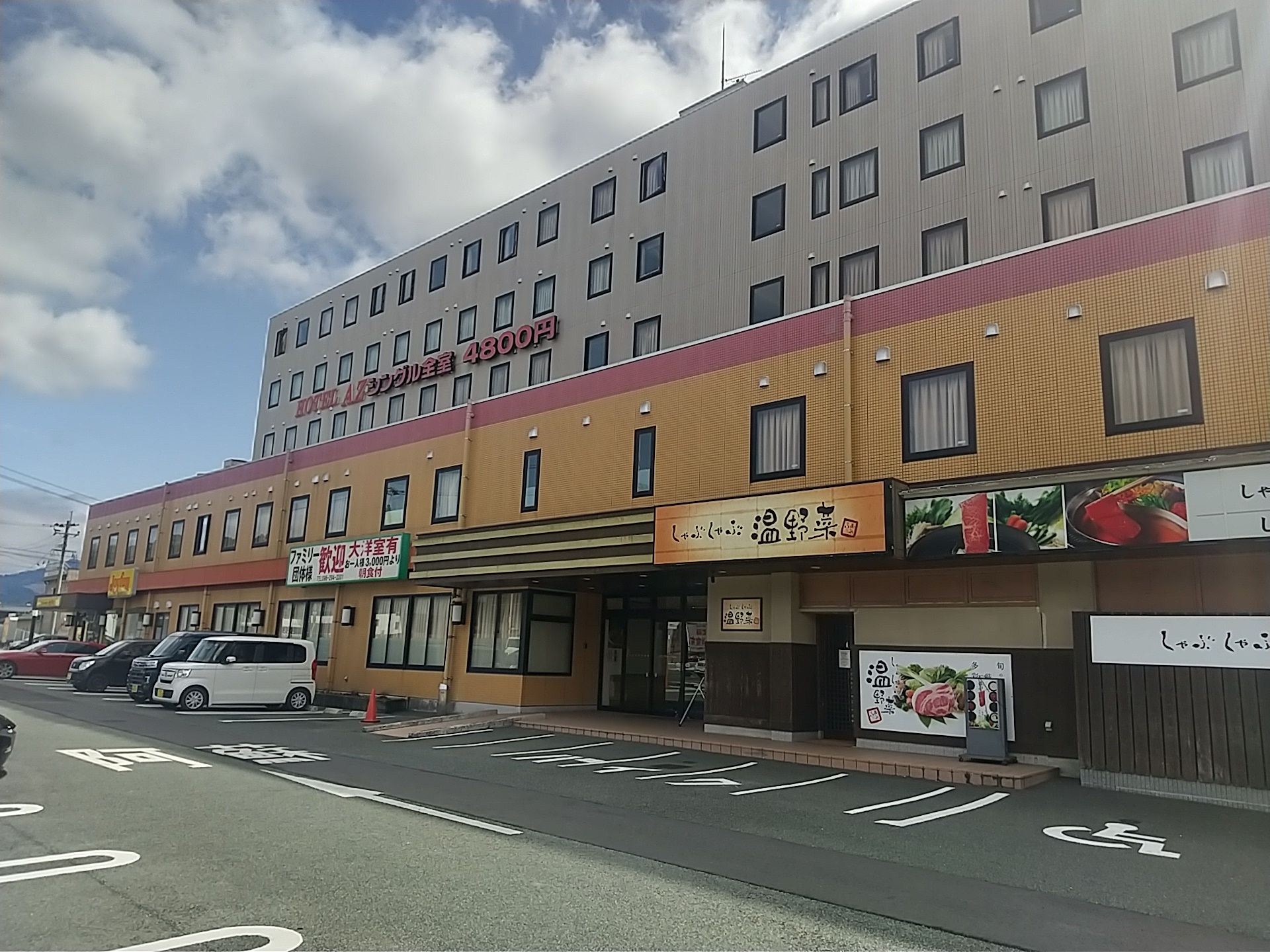 20240306_ジョイフル 熊本大津店