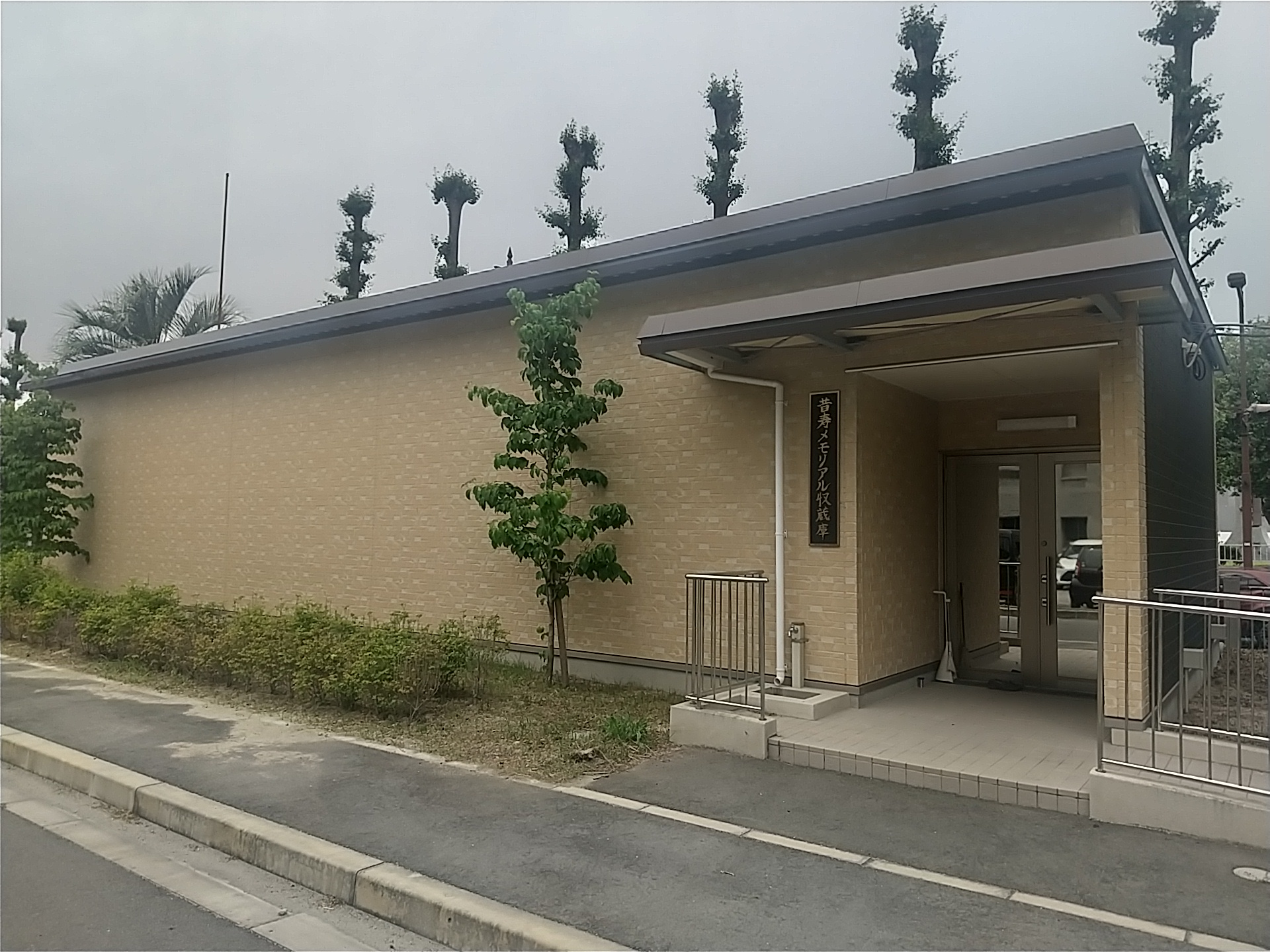 20240522_熊本大学 本荘・九品寺地区