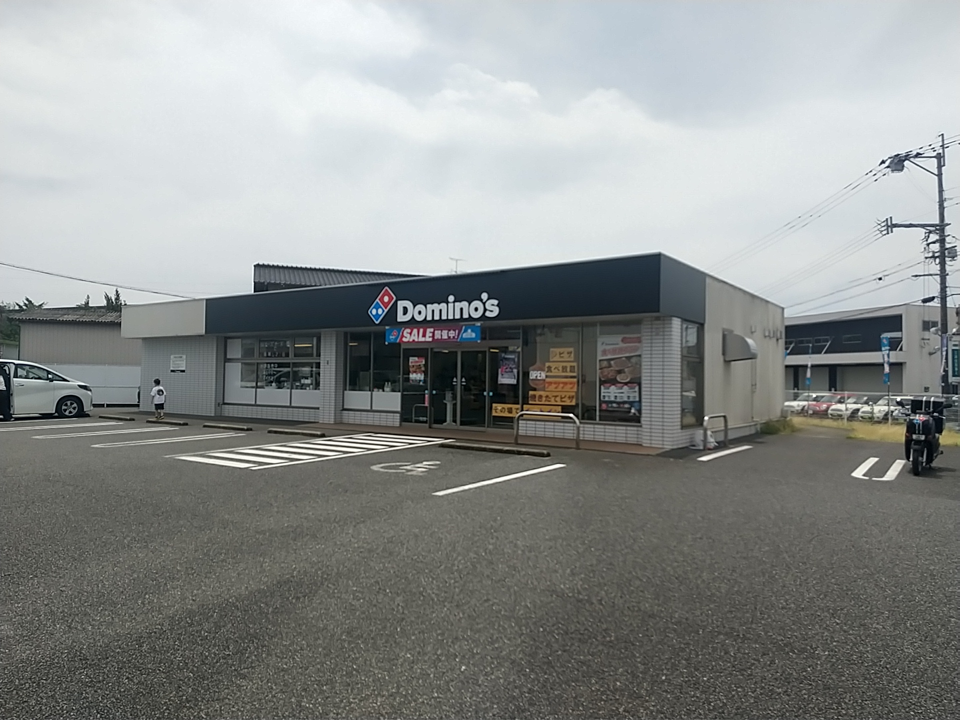 20240619_ドミノ・ピザ熊本画図店