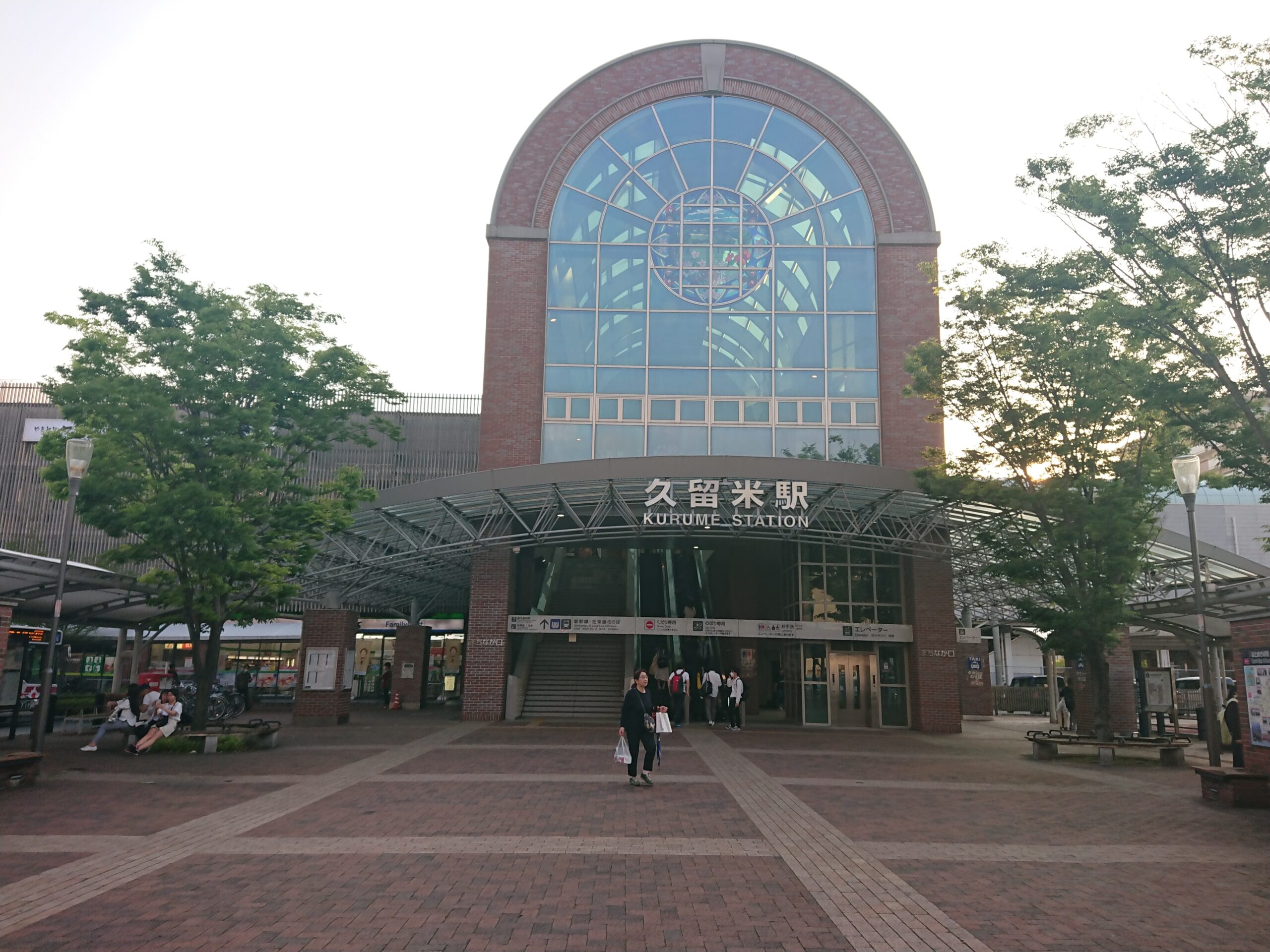 20190506_久留米駅