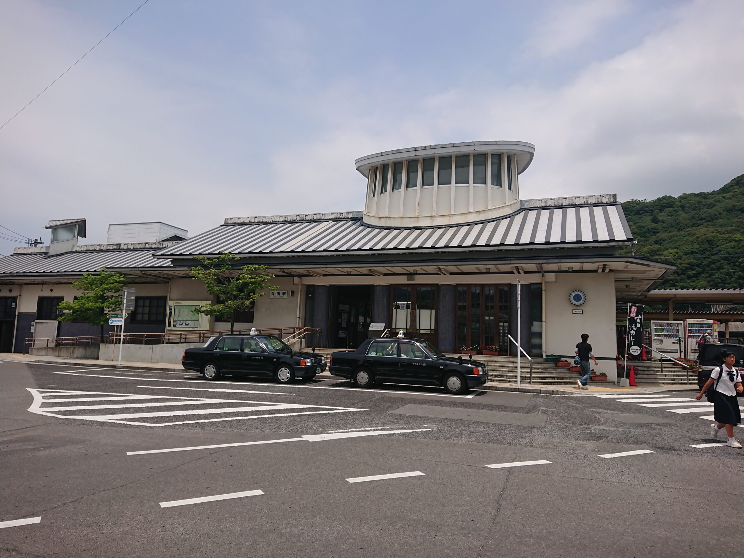 20190707_有田駅