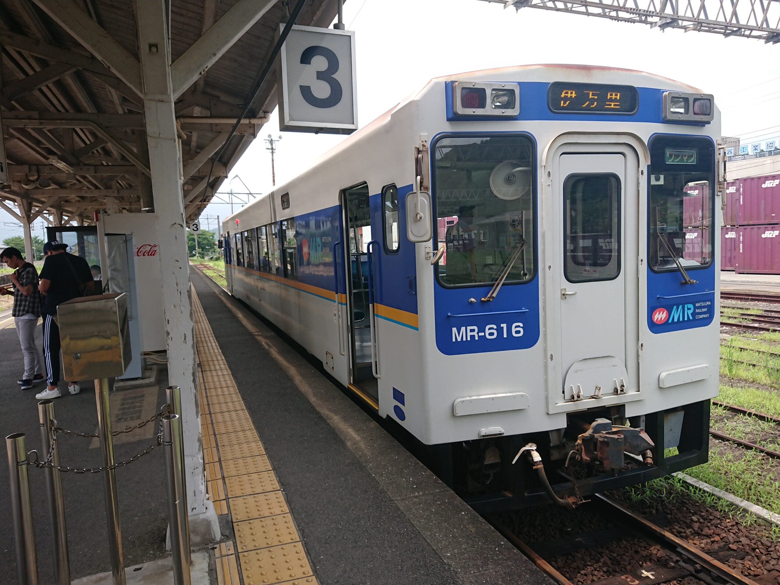 20190707_有田駅