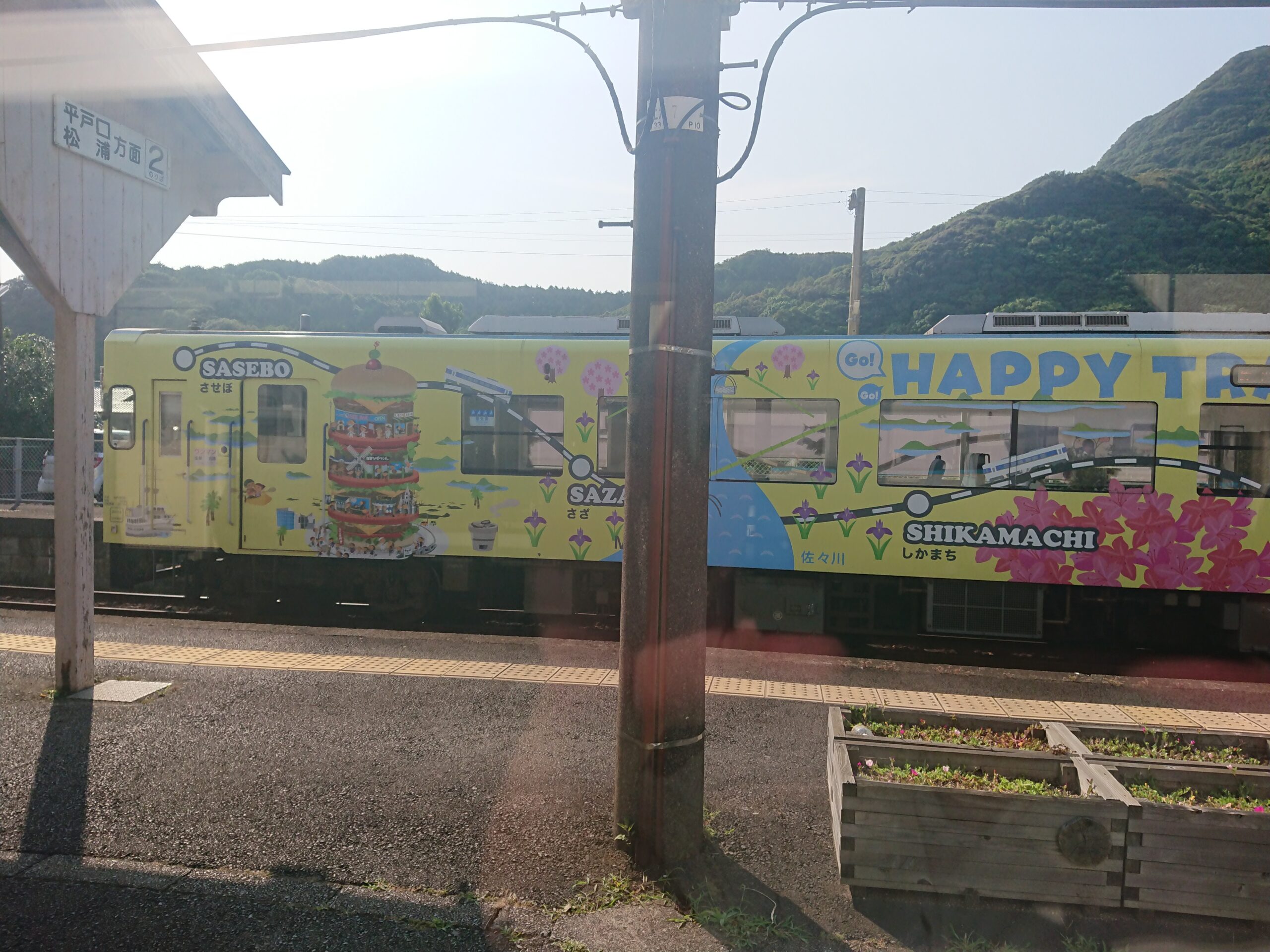 20190707_松浦鉄道