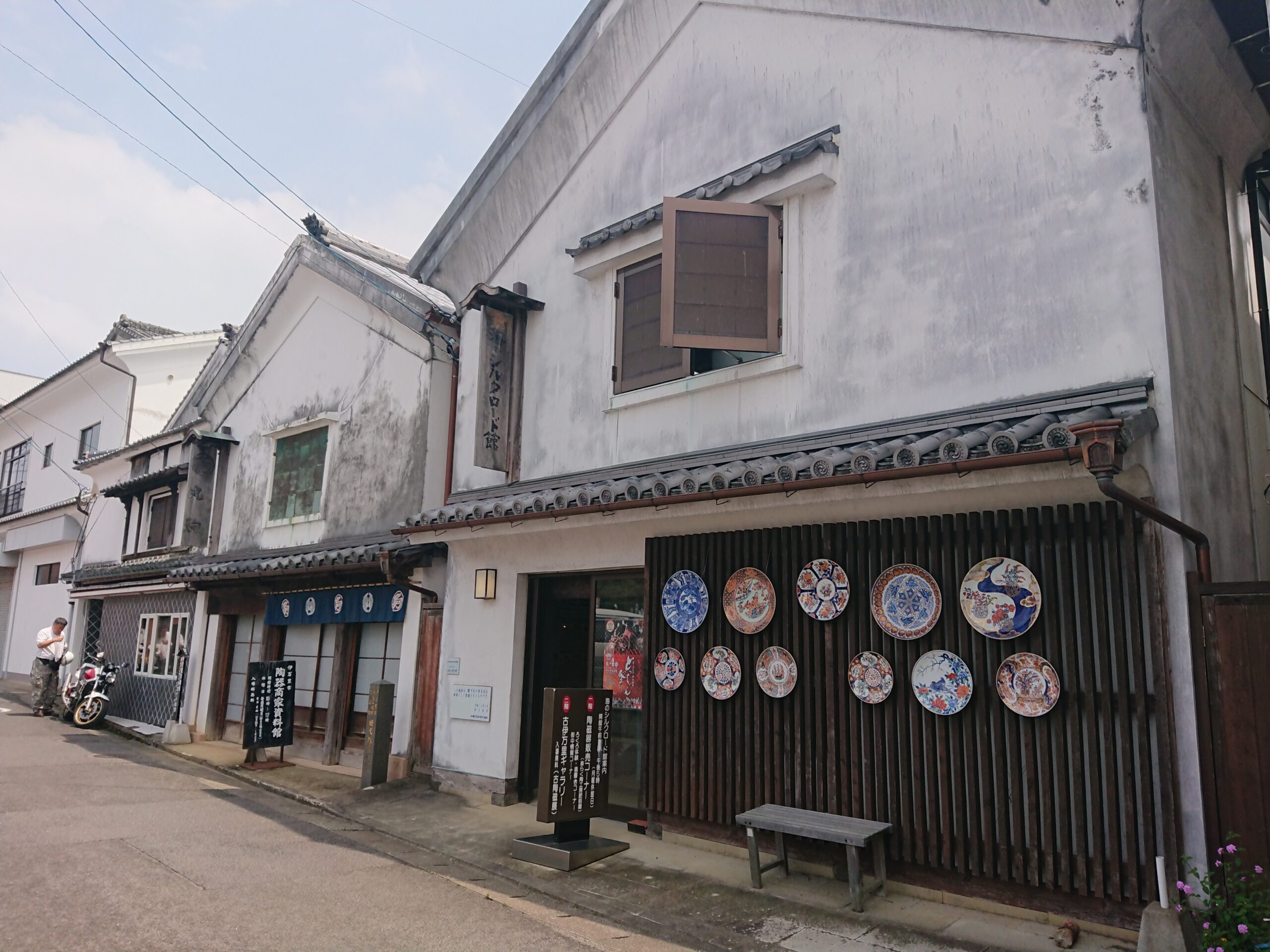 20190707_海のシルクロード館