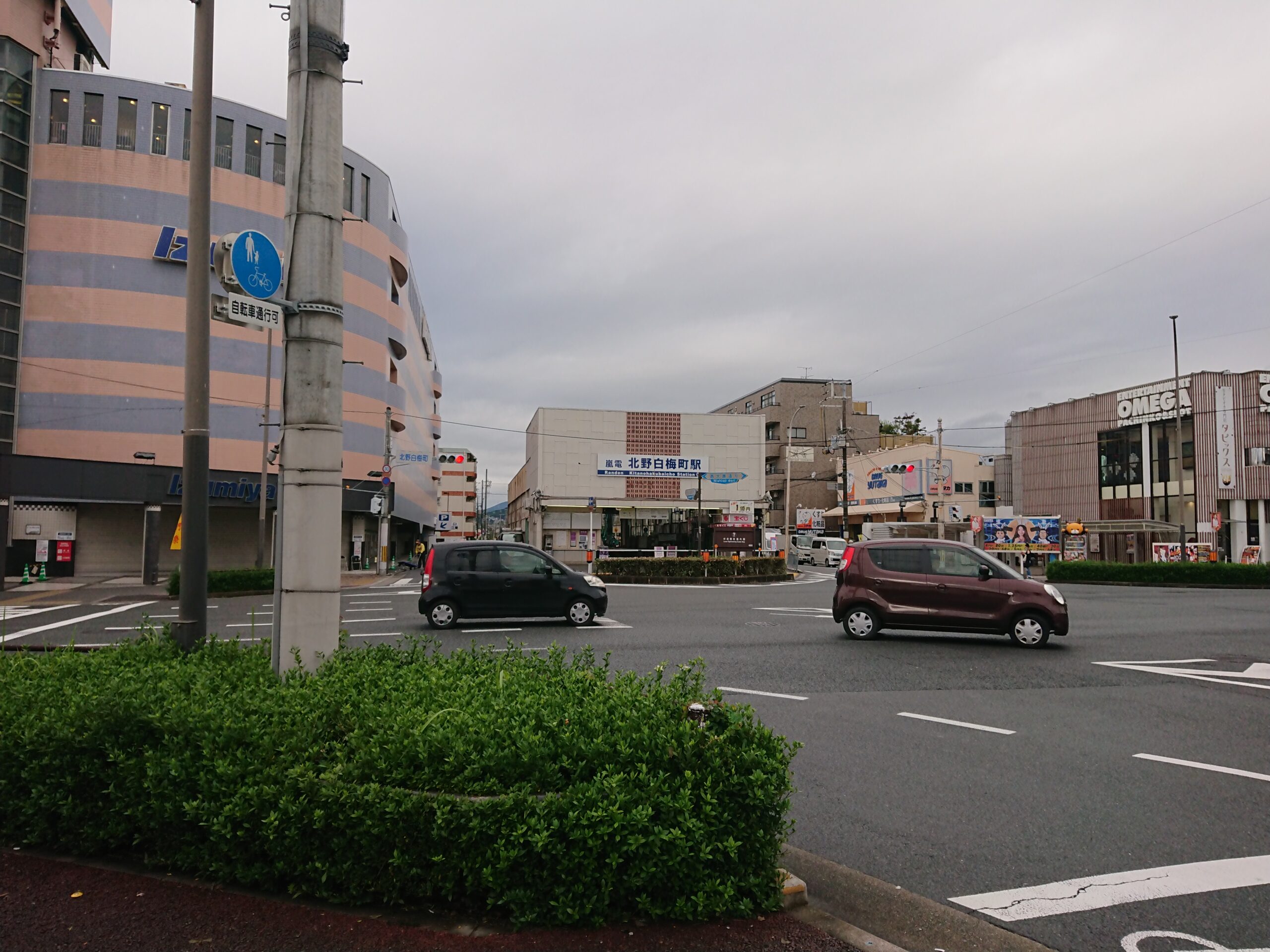 20191019_北野白梅町駅