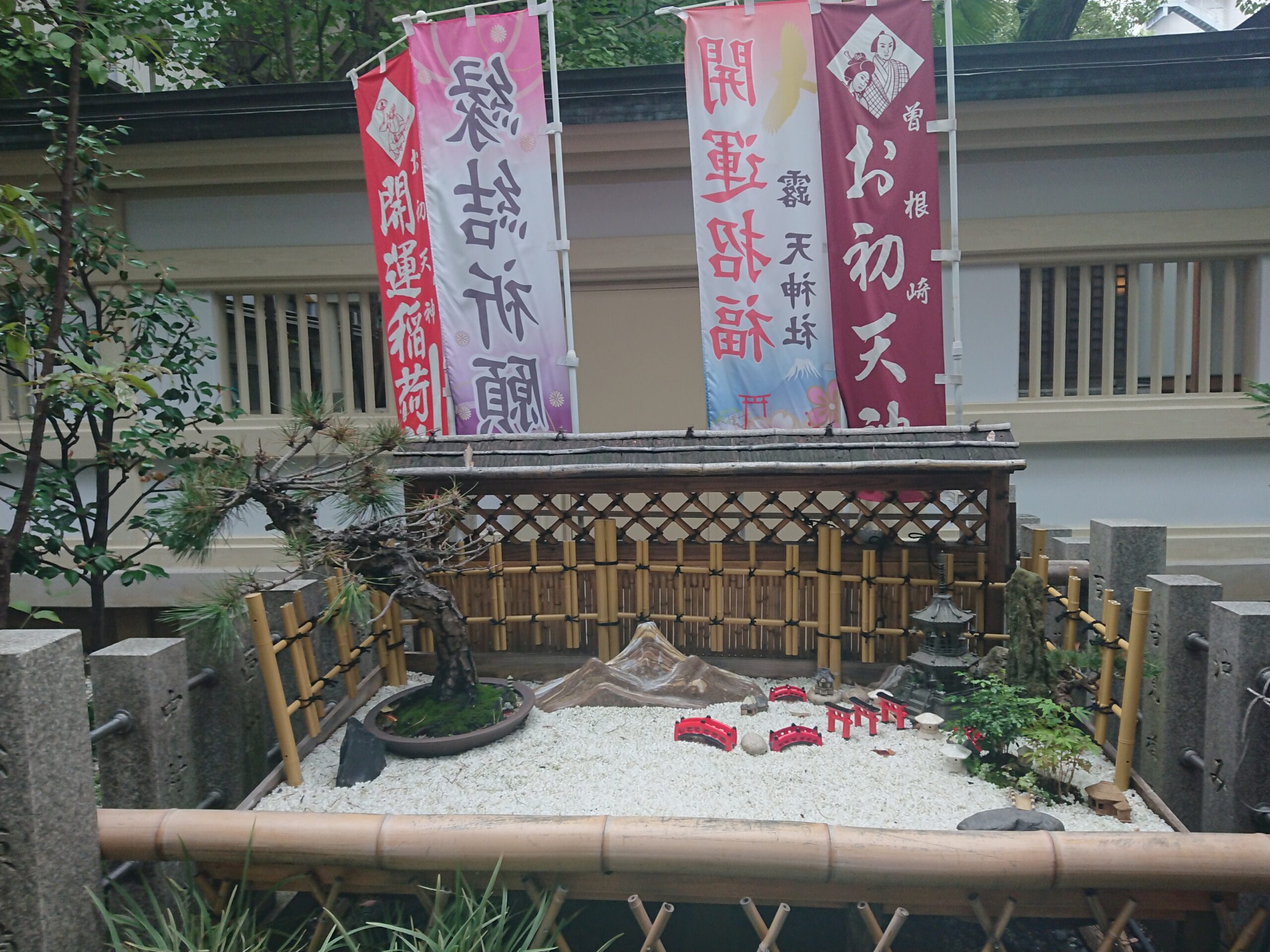 20191019_露天神社