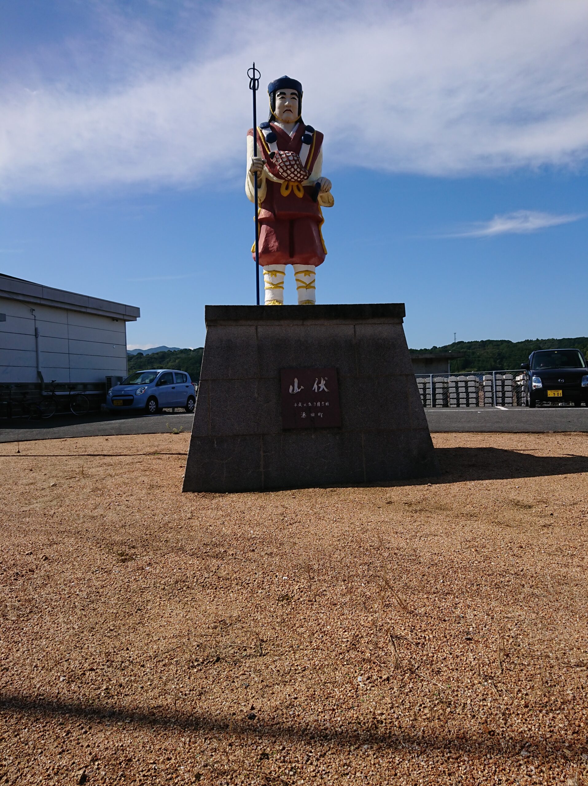 20191022_添田駅