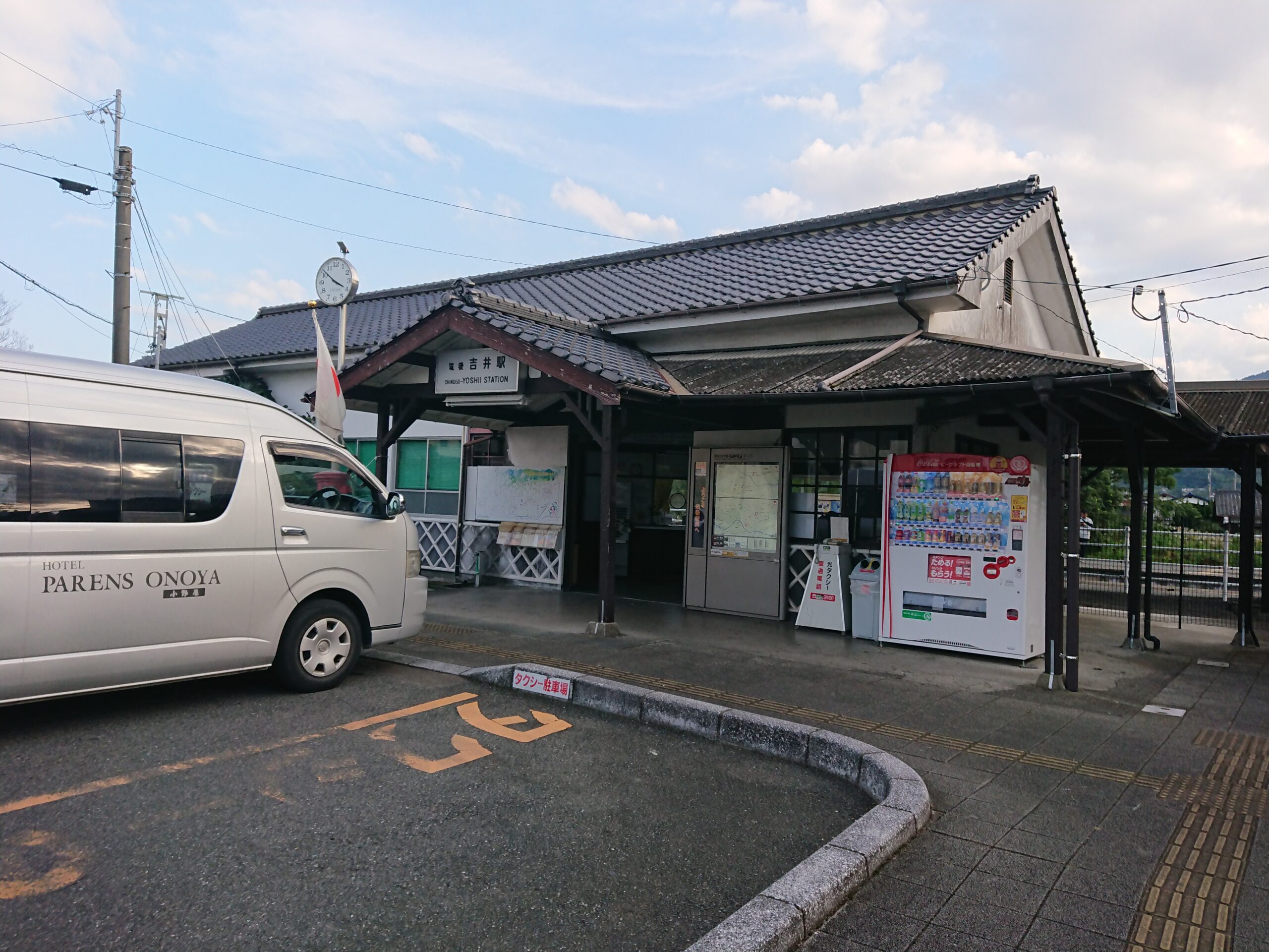 20191022_筑後吉井駅