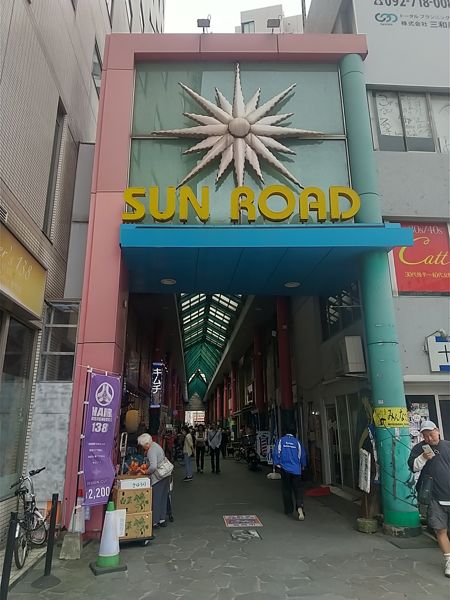 20240502_SUNROAD