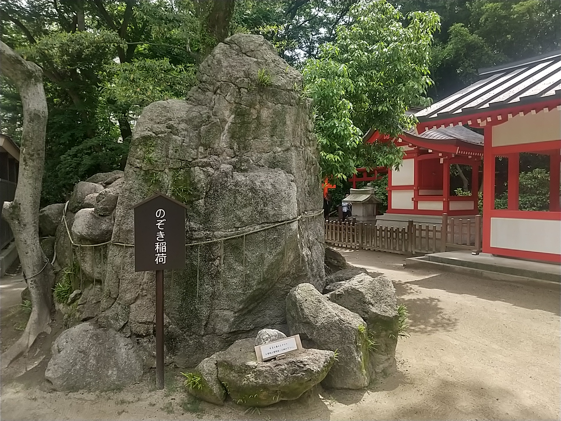 20240502_住吉神社