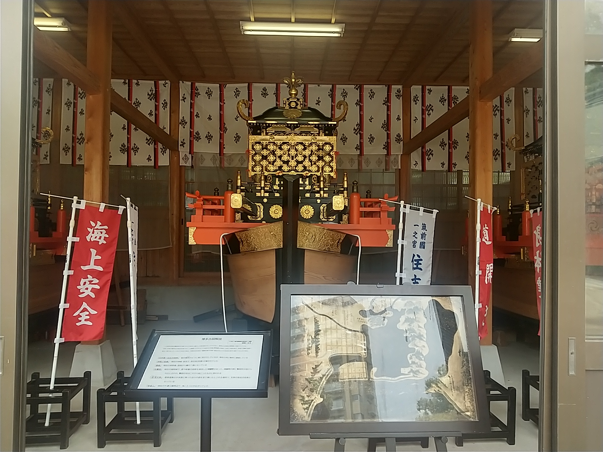 20240502_住吉神社