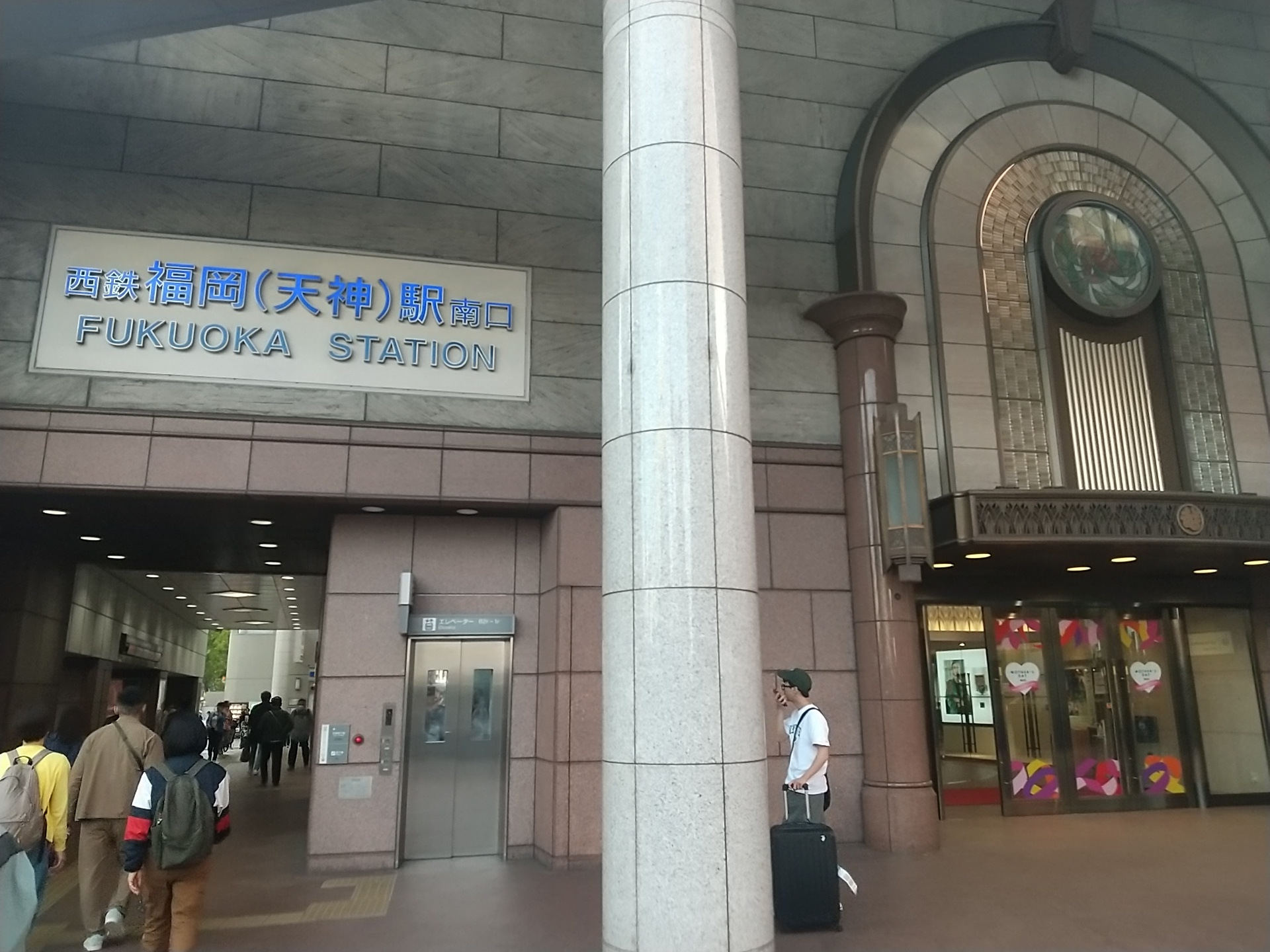 20240502_天神駅