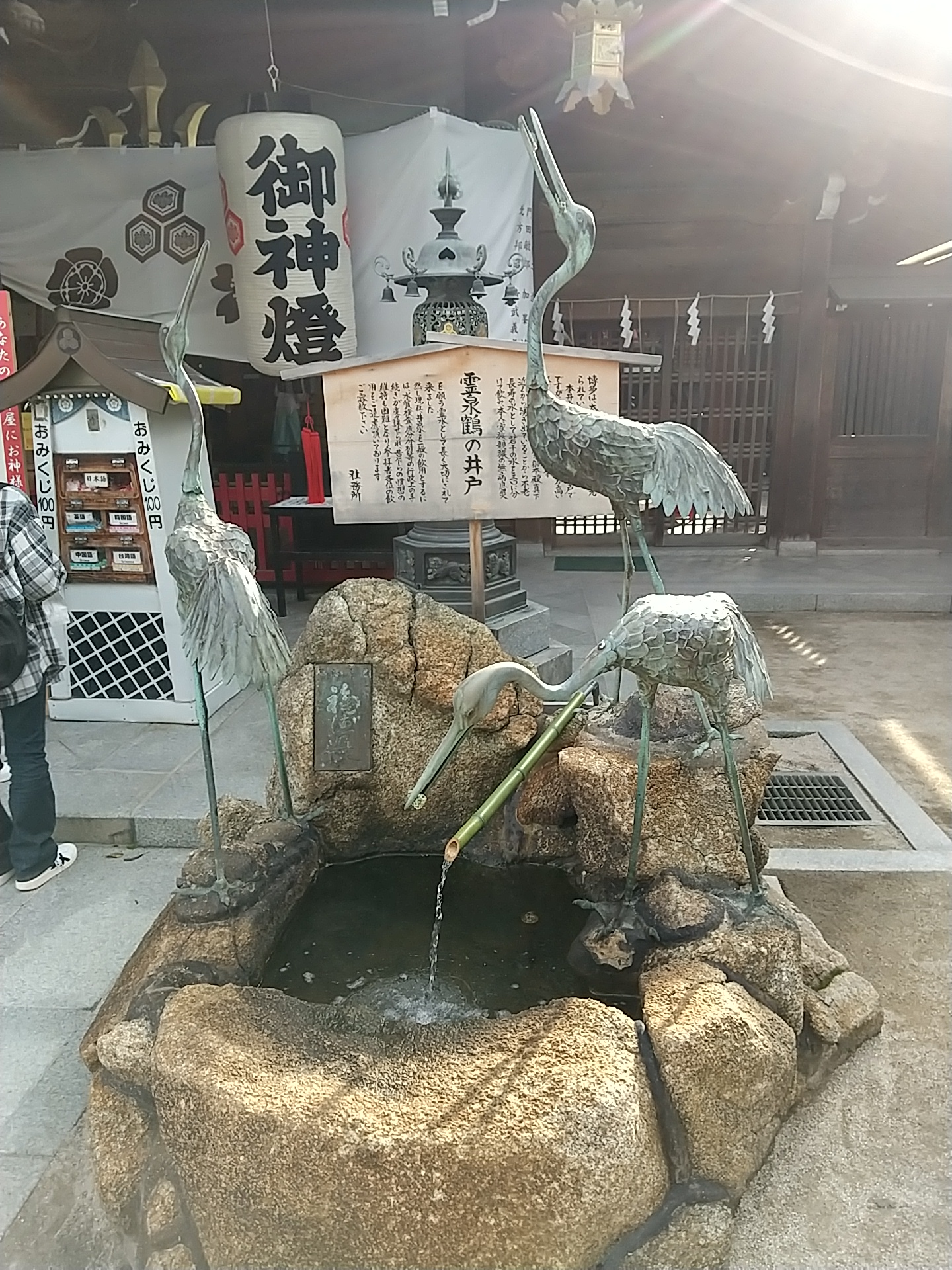 20240502_櫛田神社