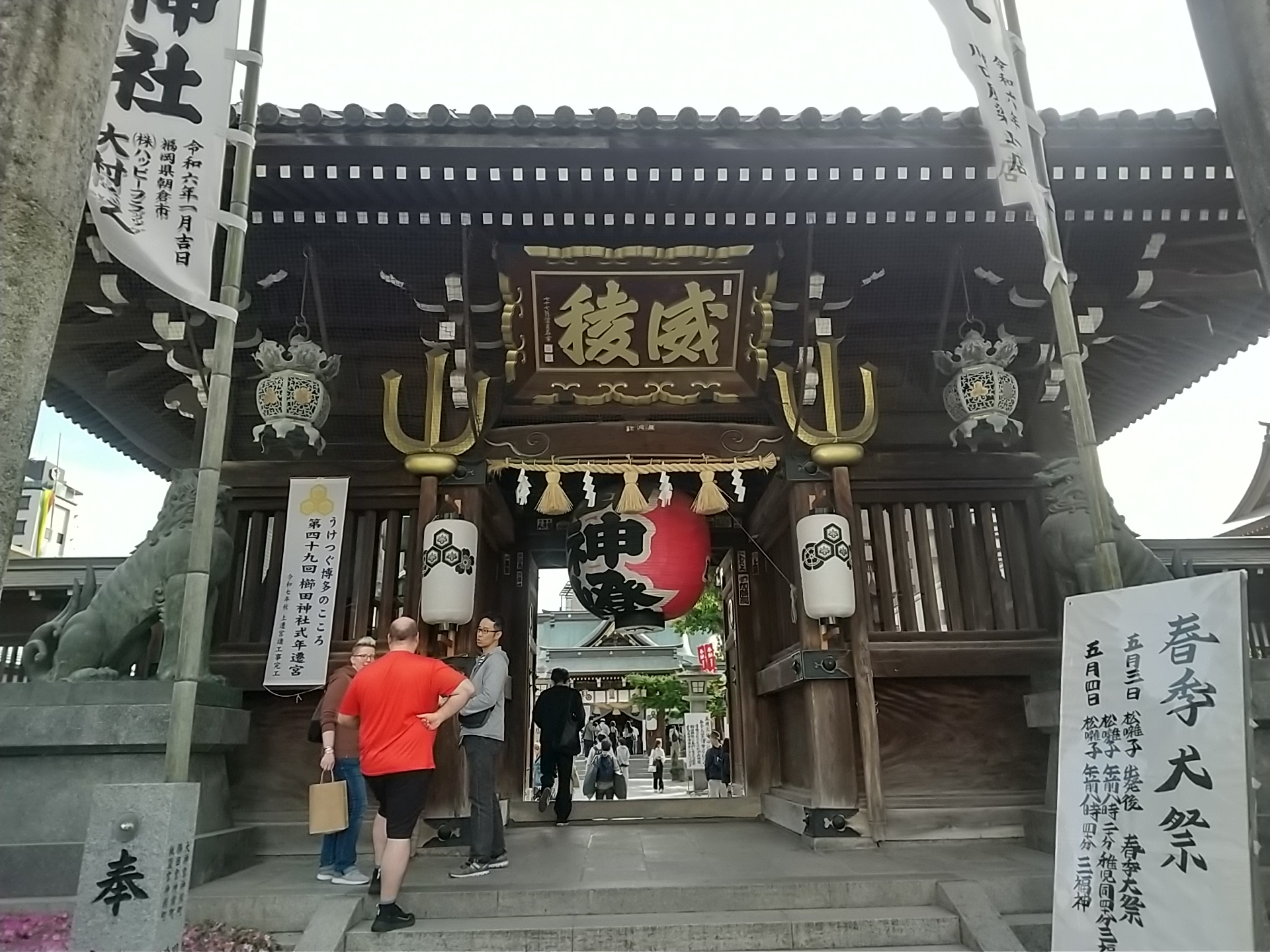 20240502_櫛田神社