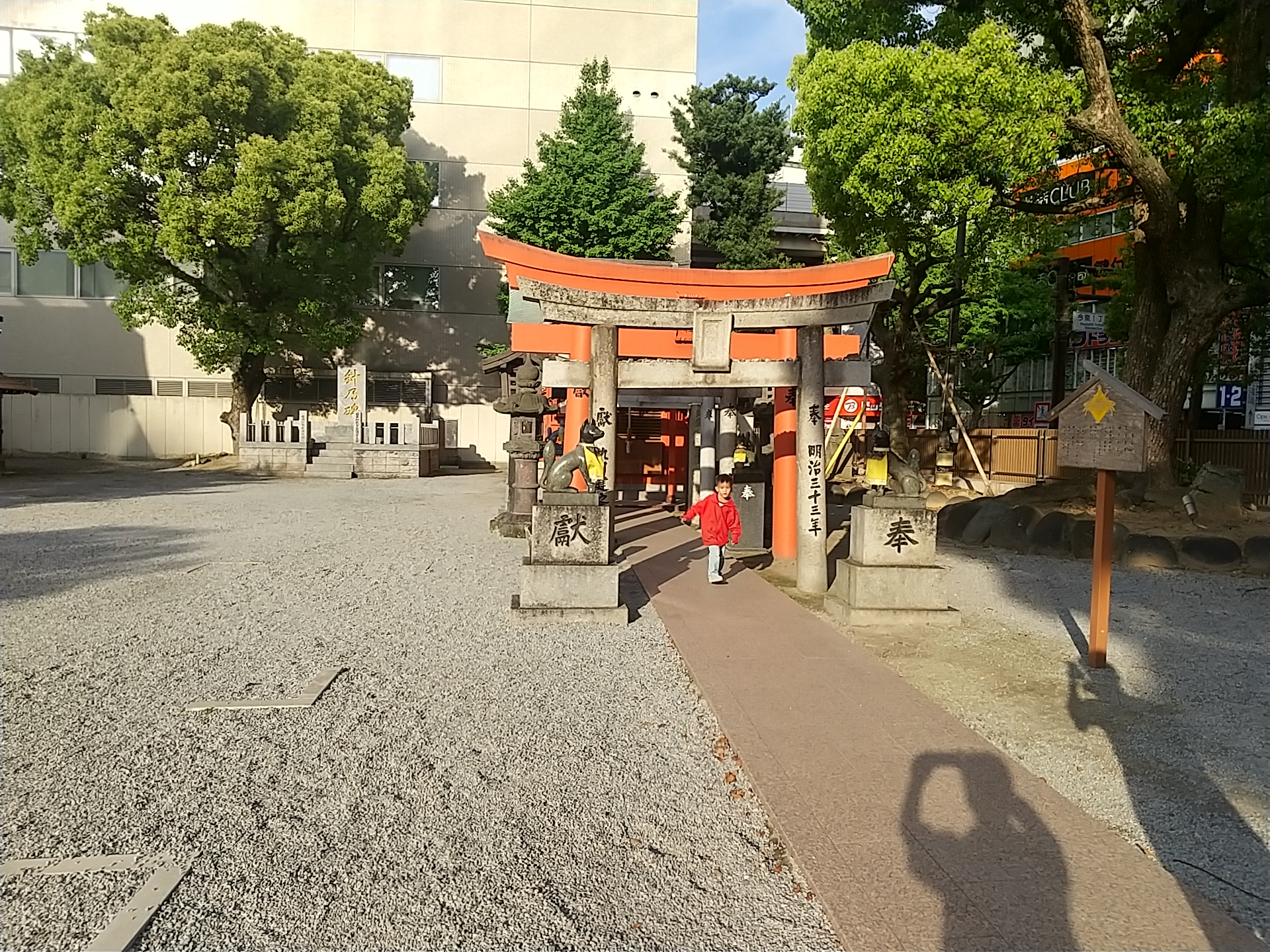 20240502_警固神社