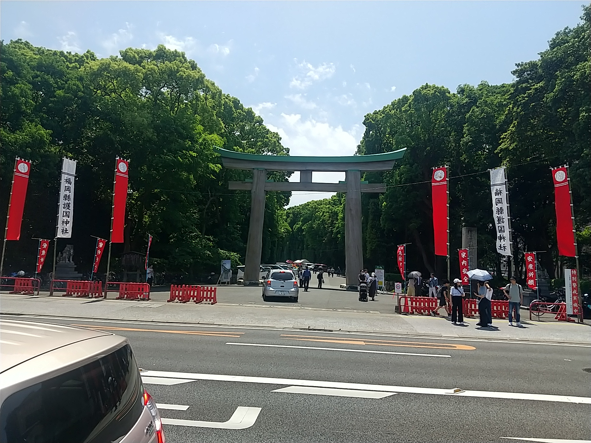 20240503_福岡縣護國神社