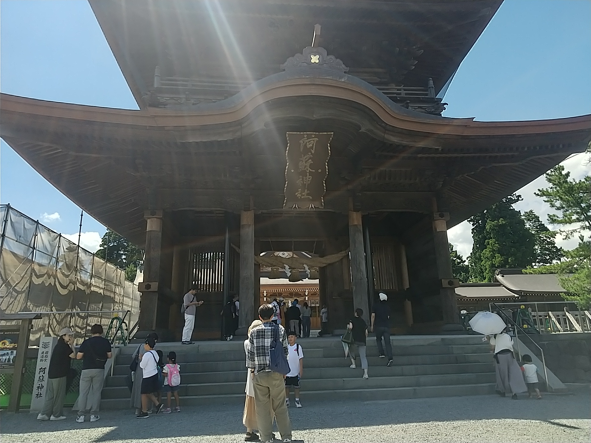 20240803_阿蘇神社