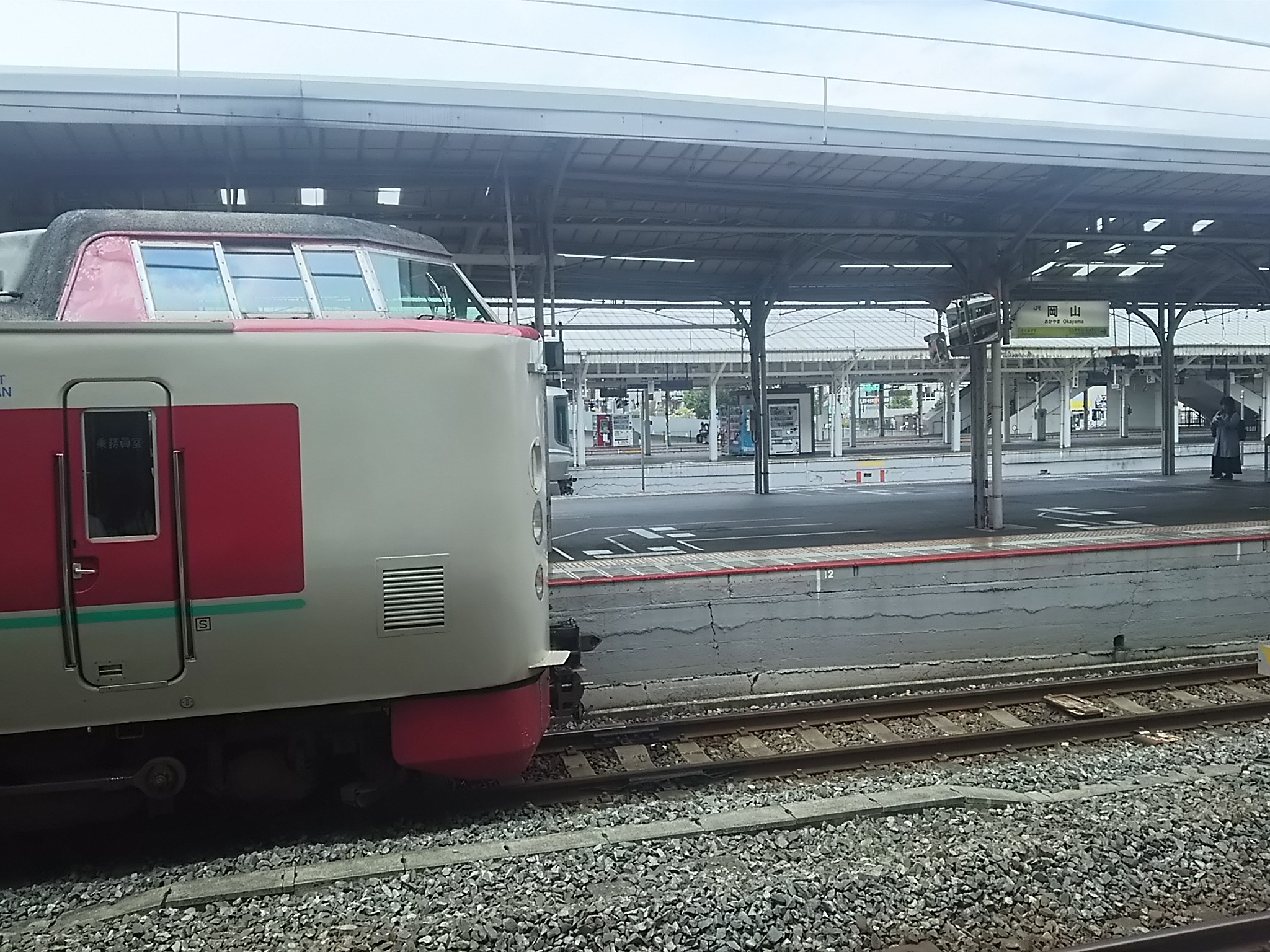 20180830_岡山駅