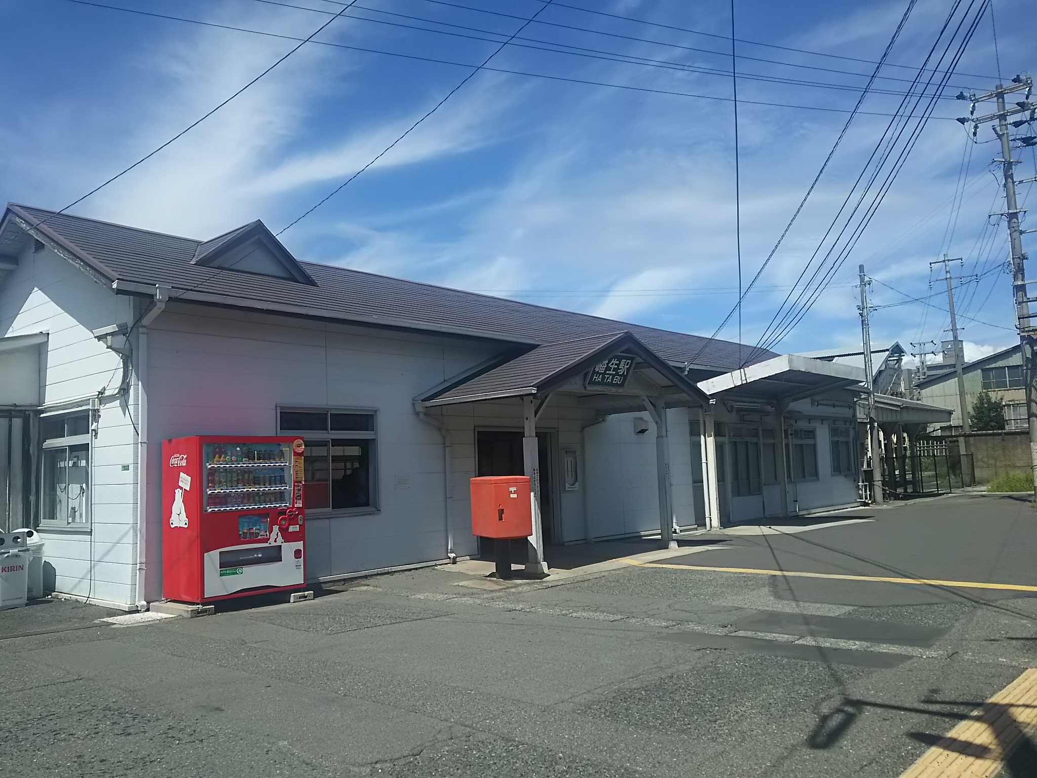 20180831_幡生駅