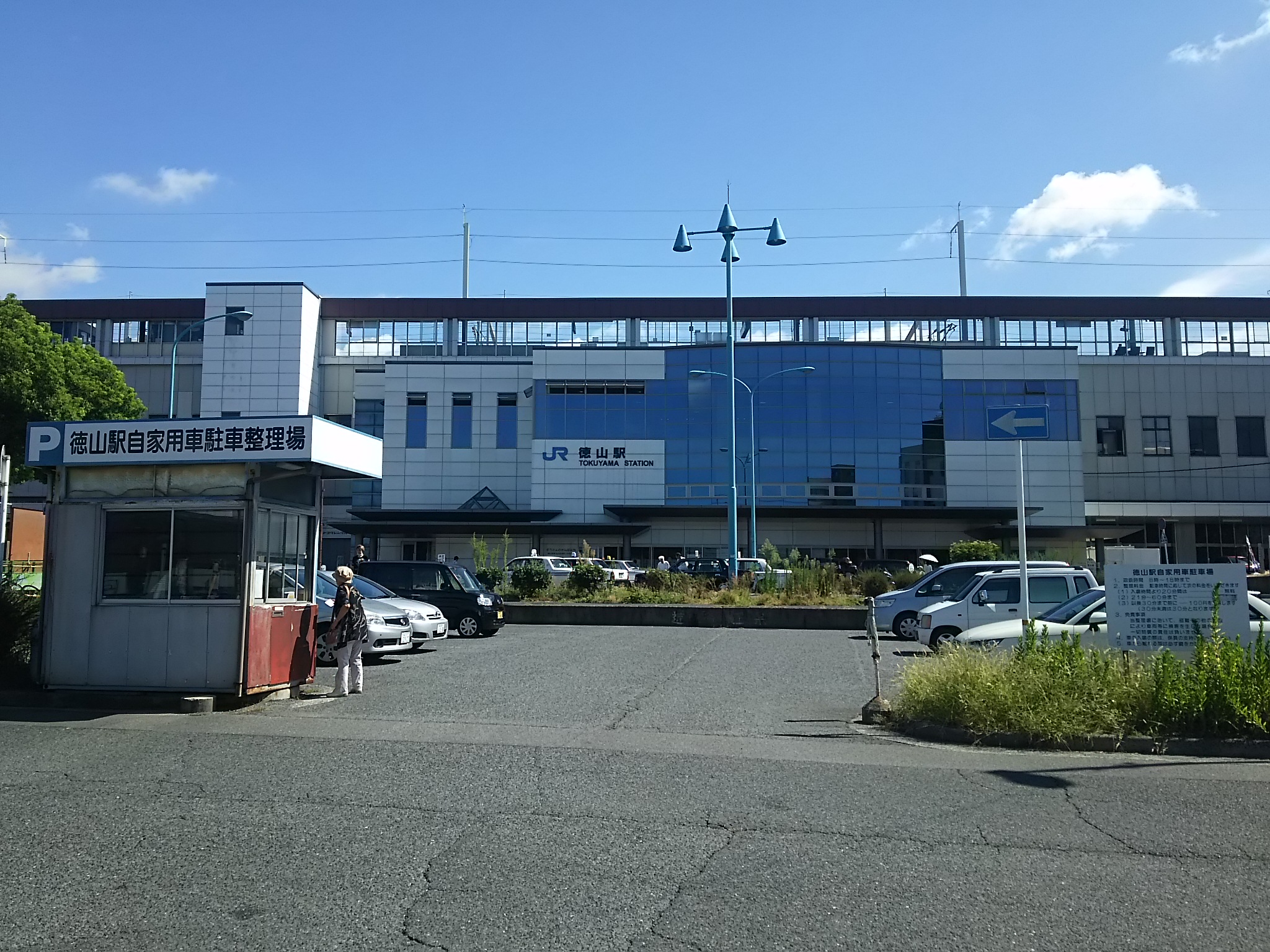 20180831_徳山駅