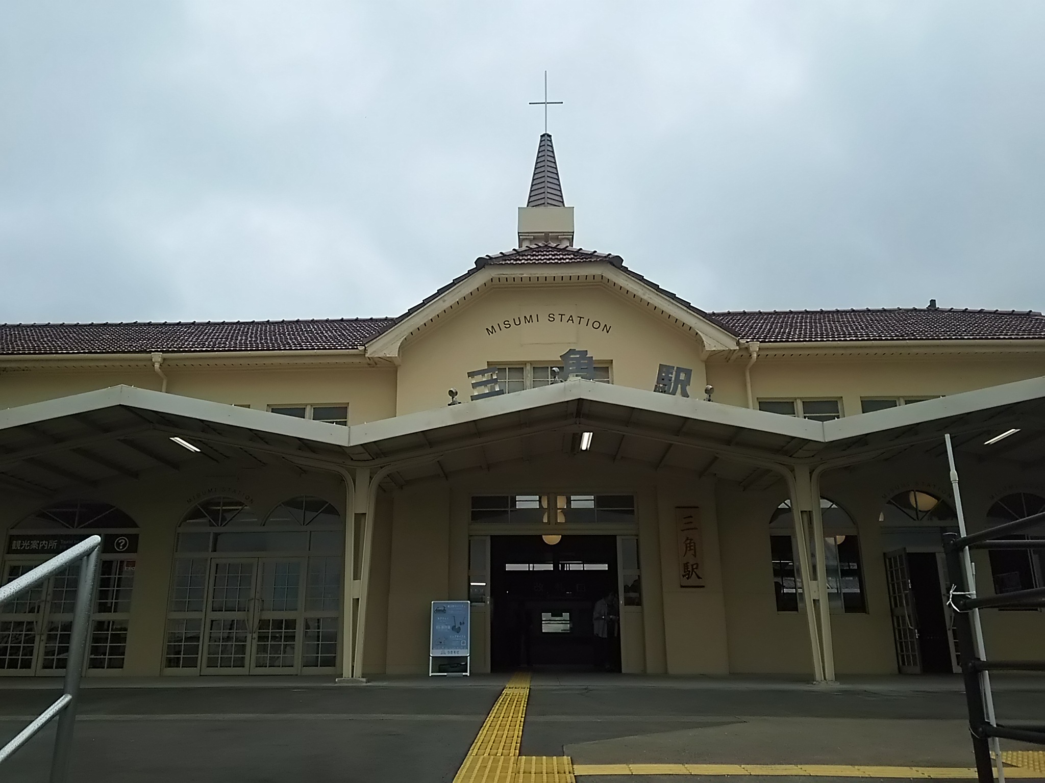 20180909_三角駅