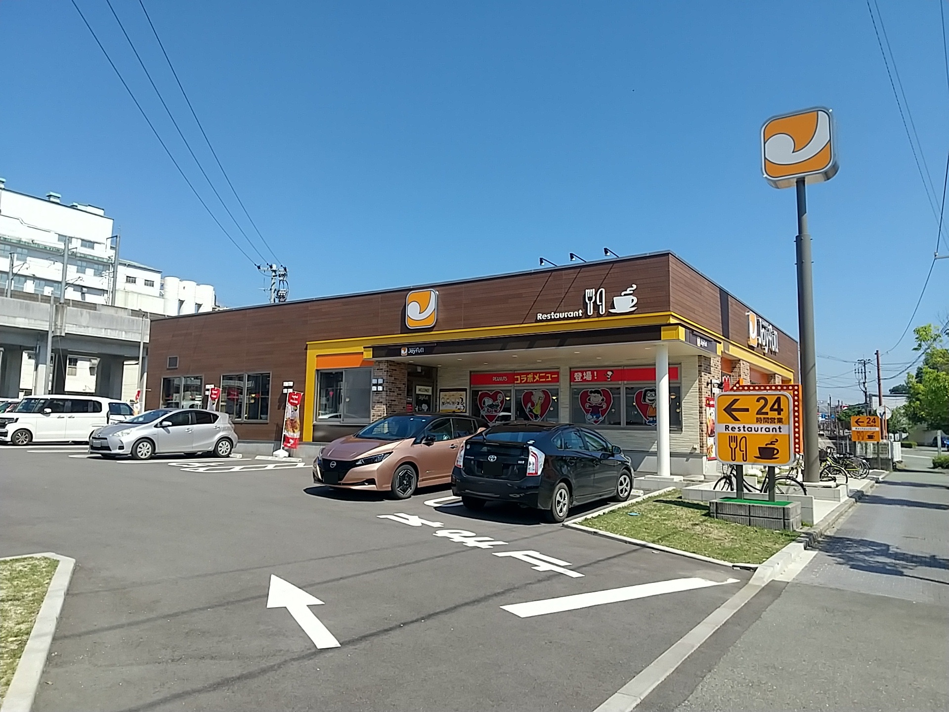 20240901_ジョイフル 上熊本店