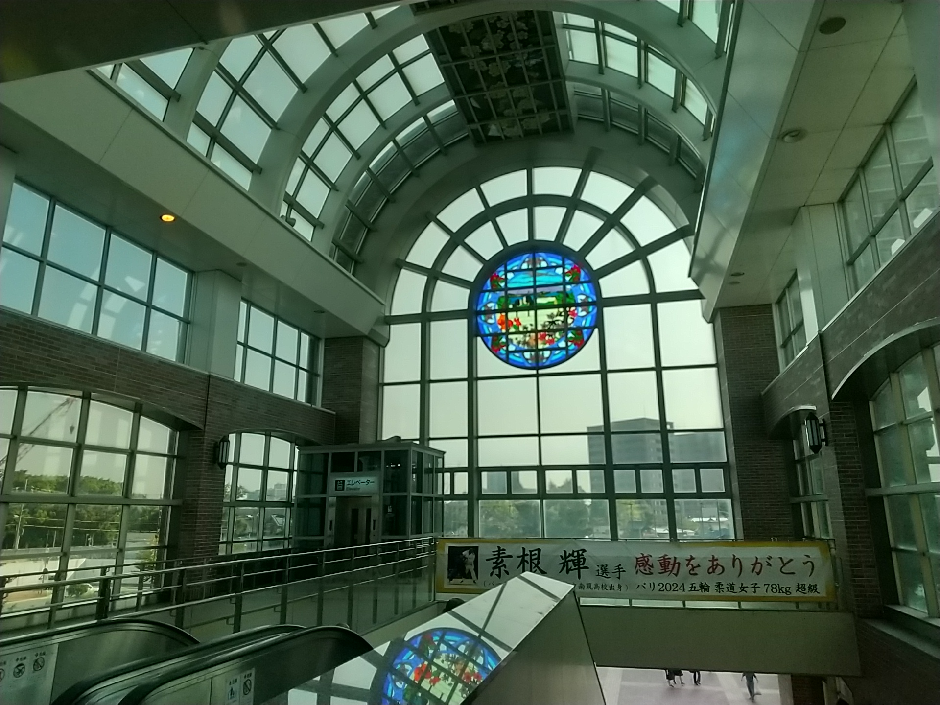 20240904_久留米駅