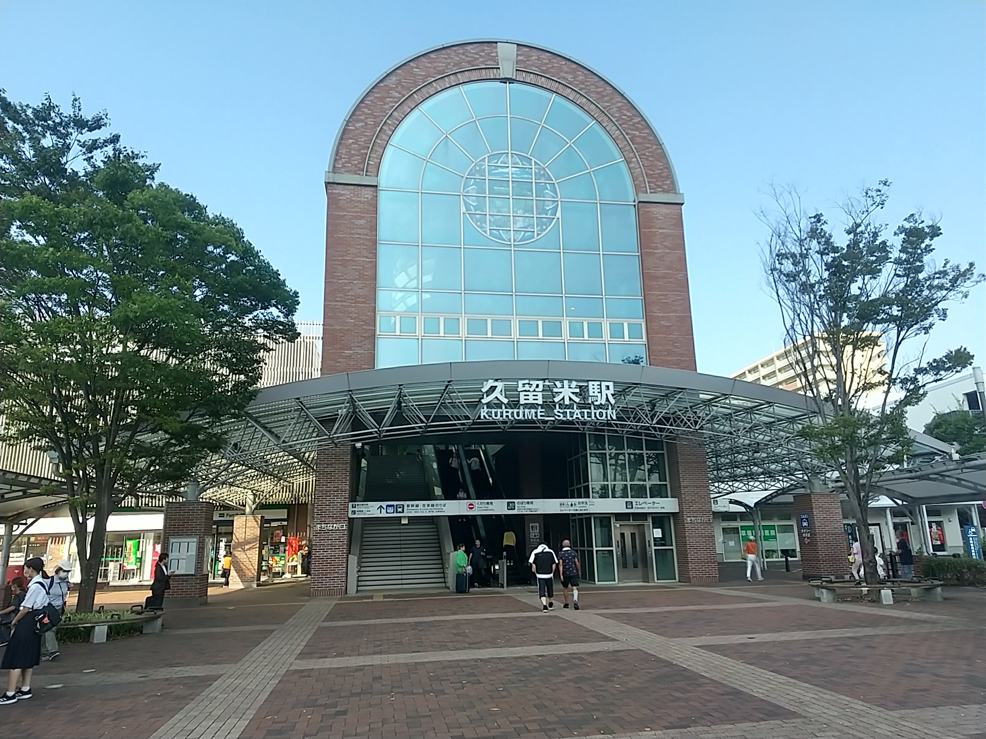 20240904_久留米駅