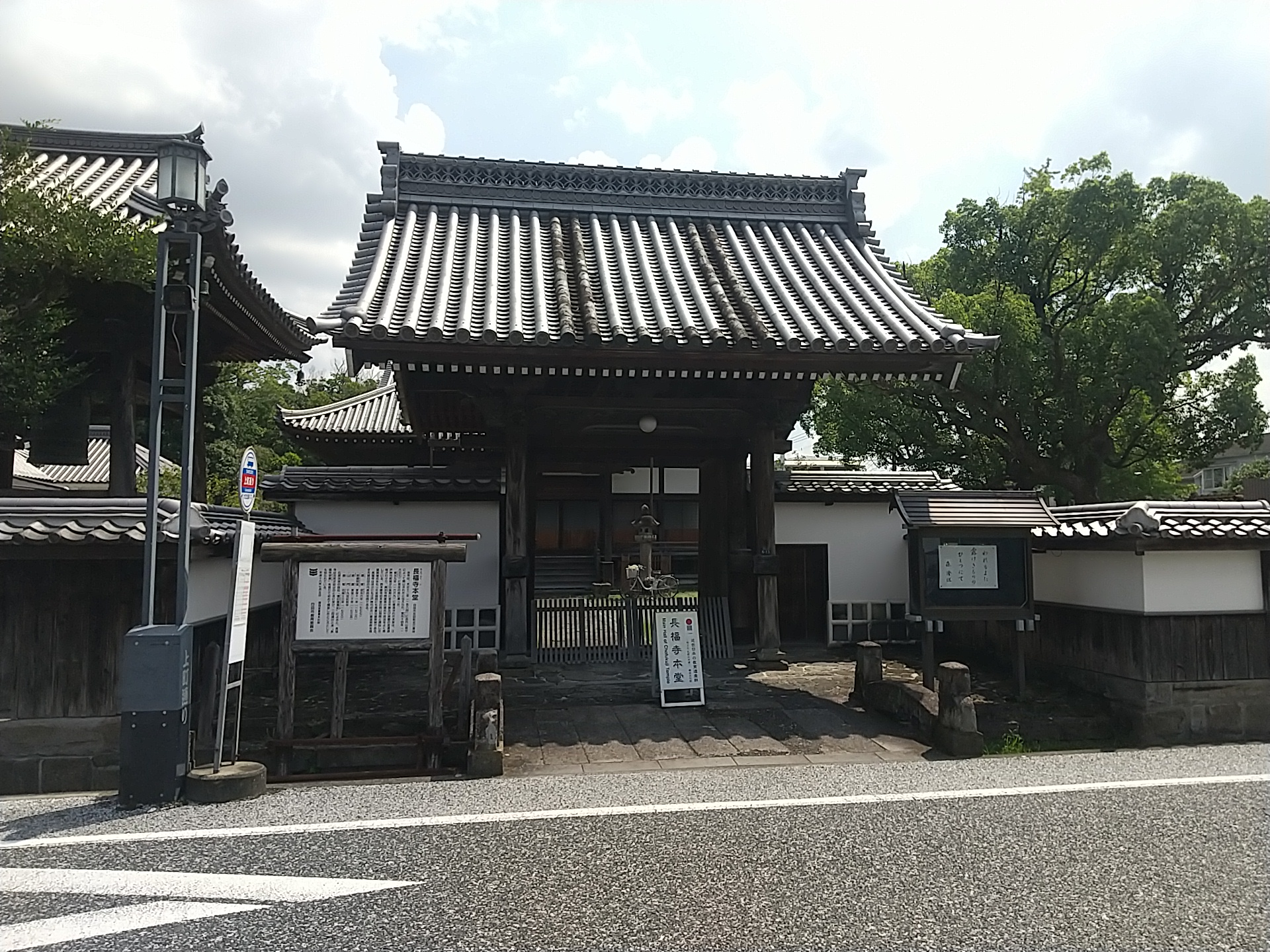 20240904_長福寺（真宗大谷派）