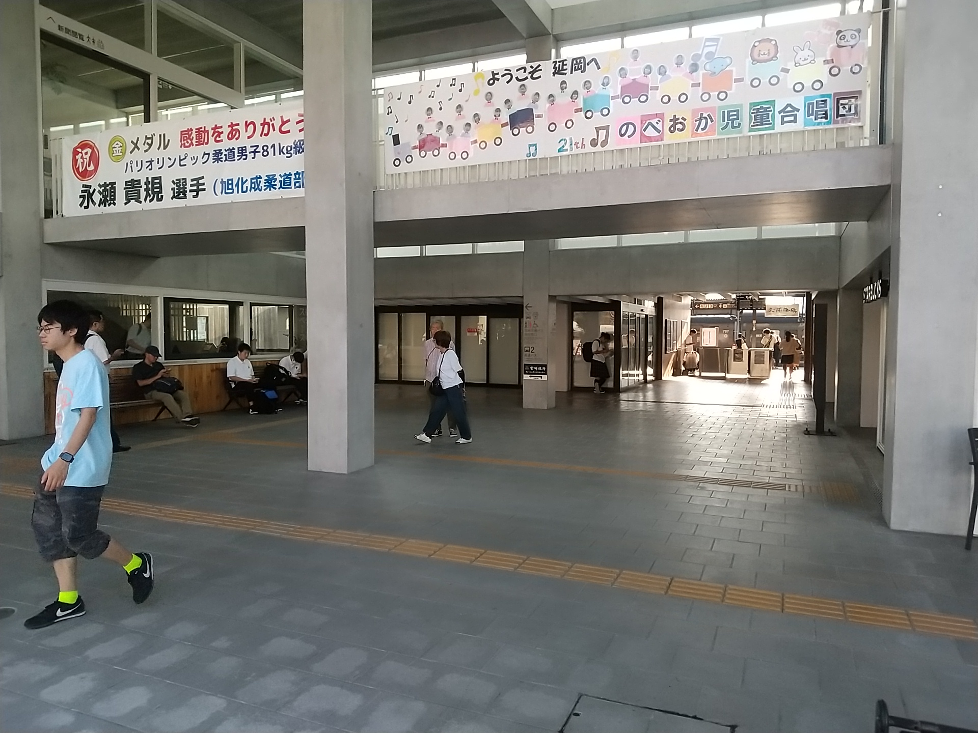 20240905_‏延岡駅