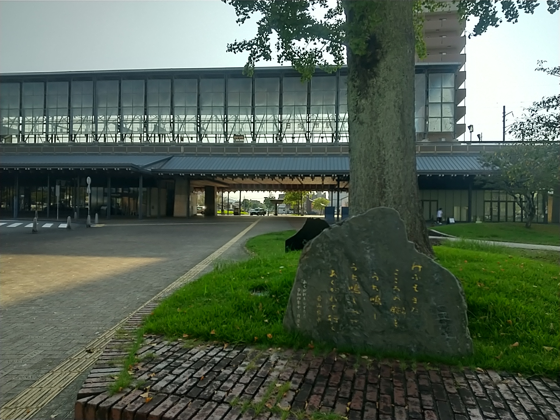 20240905_‏日向市駅