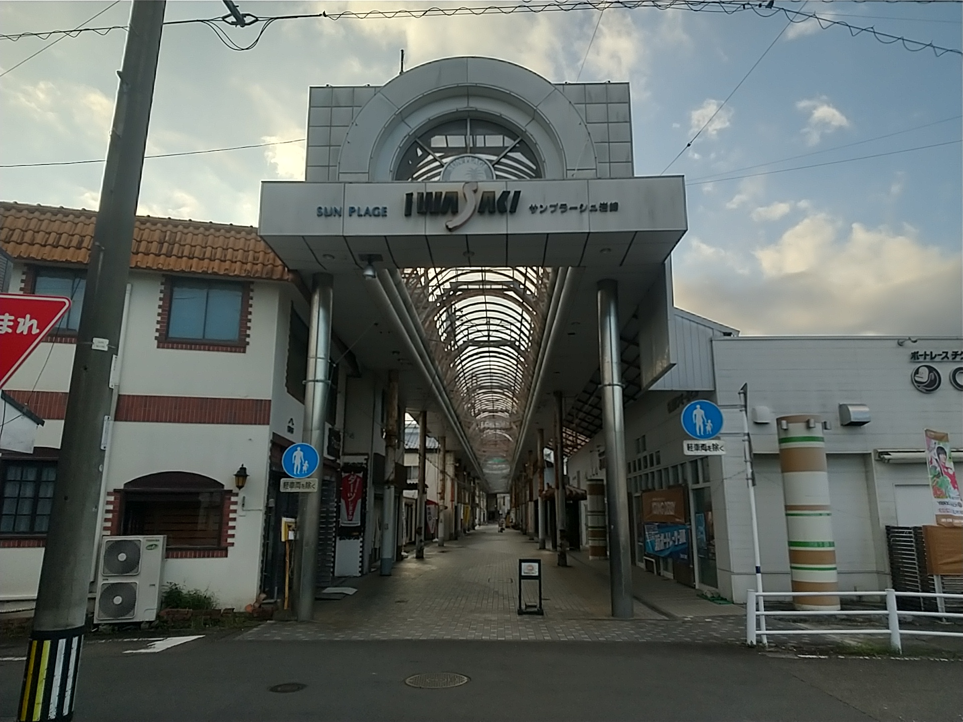 20240906_‏‏サンプラージュ岩崎【カープ商店街