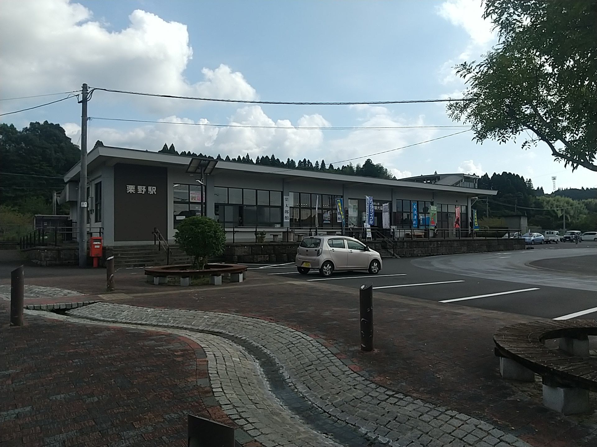 20240906_栗野駅