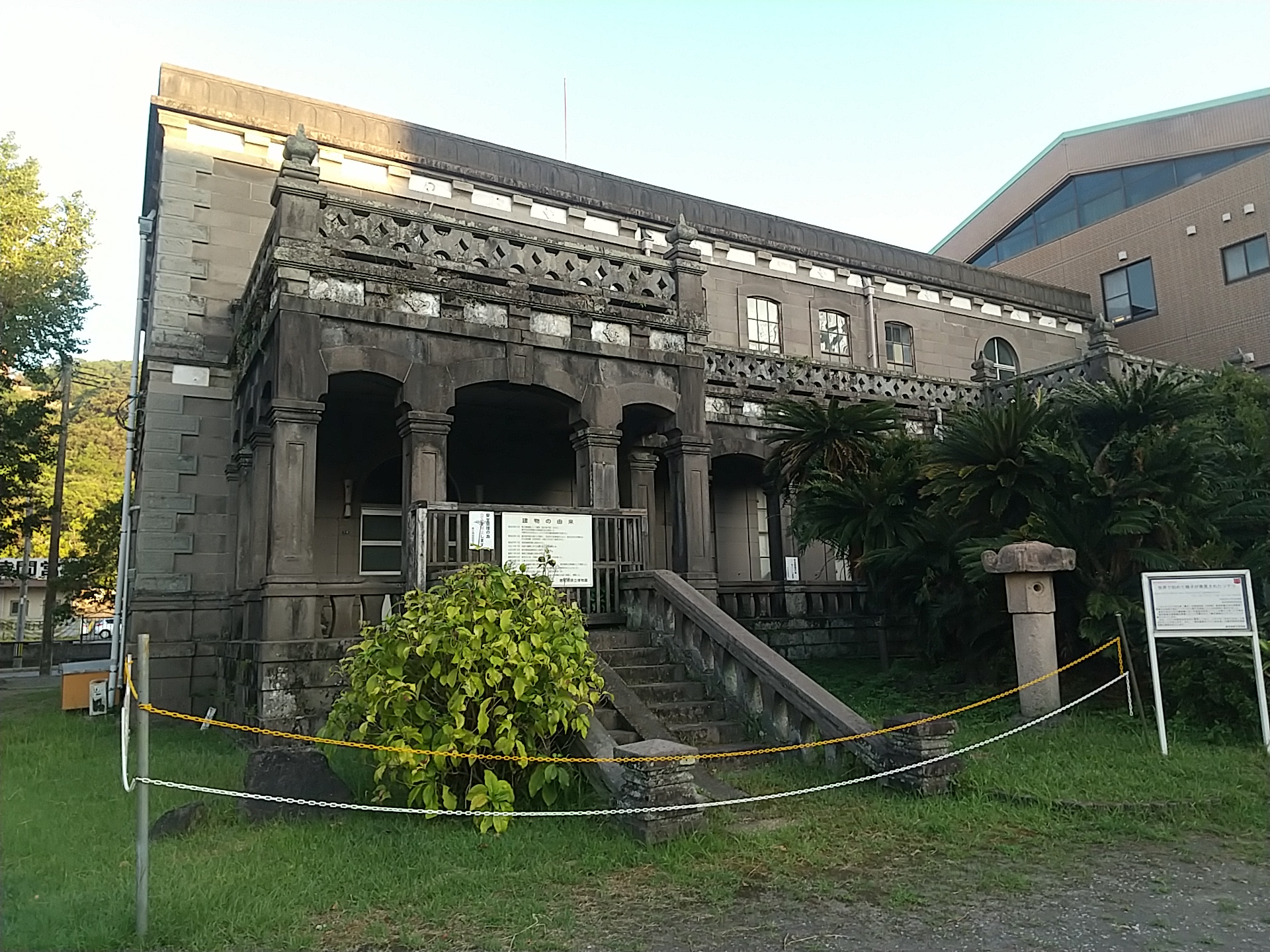 20240907_旧鹿児島県立博物館-考古資料館