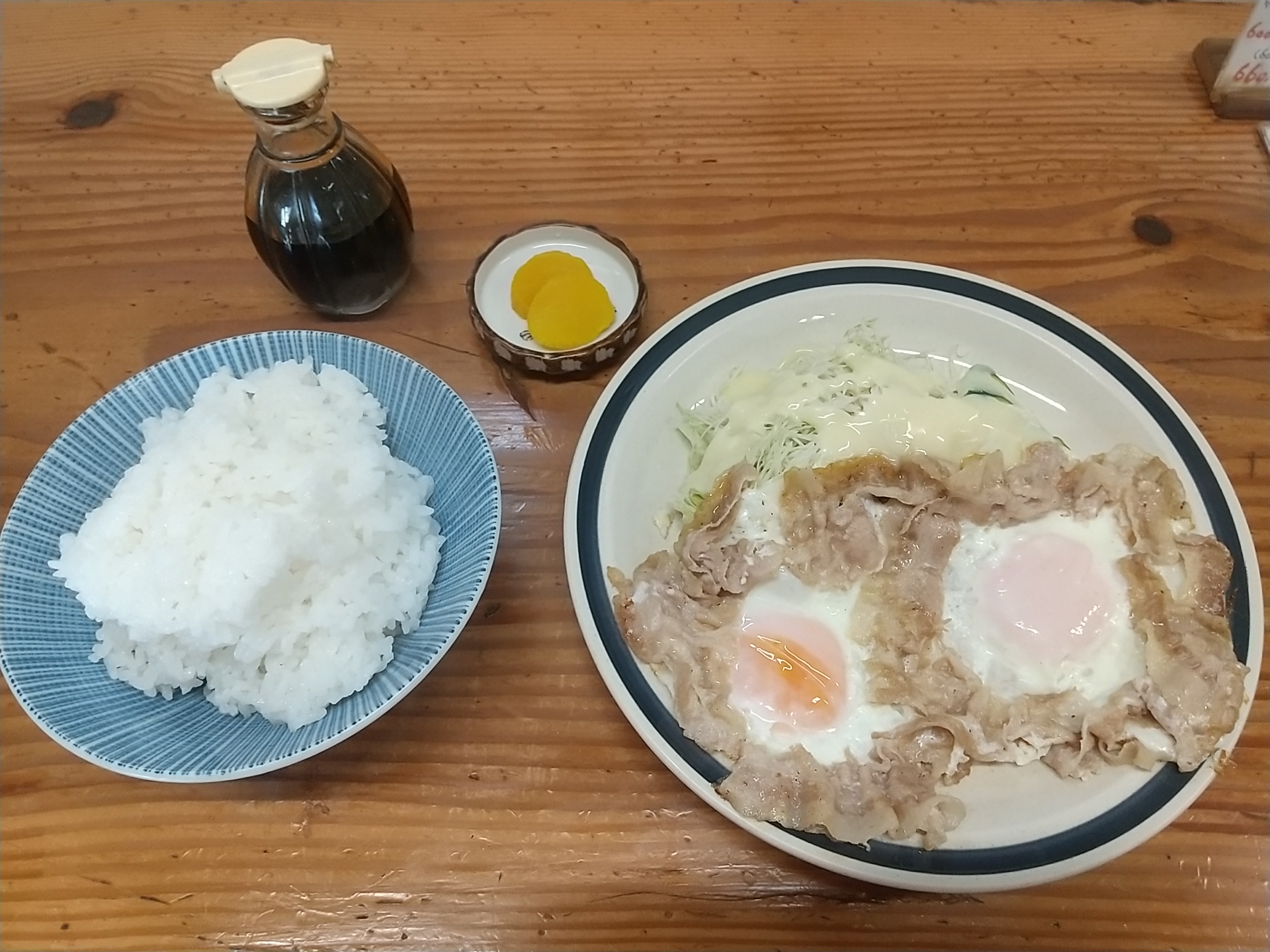 20240908_中吉(なかよし) 肉付け目玉焼き定食