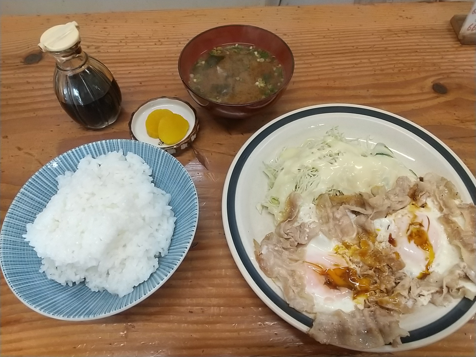 20240908_中吉(なかよし) 肉付け目玉焼き定食