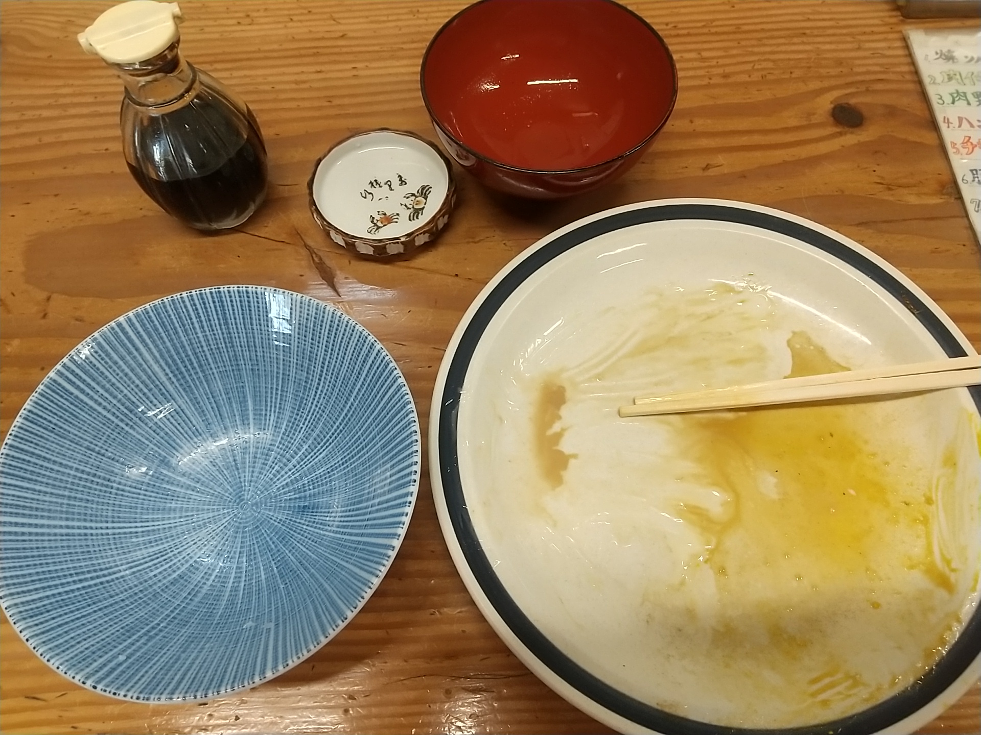 20240908_中吉(なかよし) 肉付け目玉焼き定食