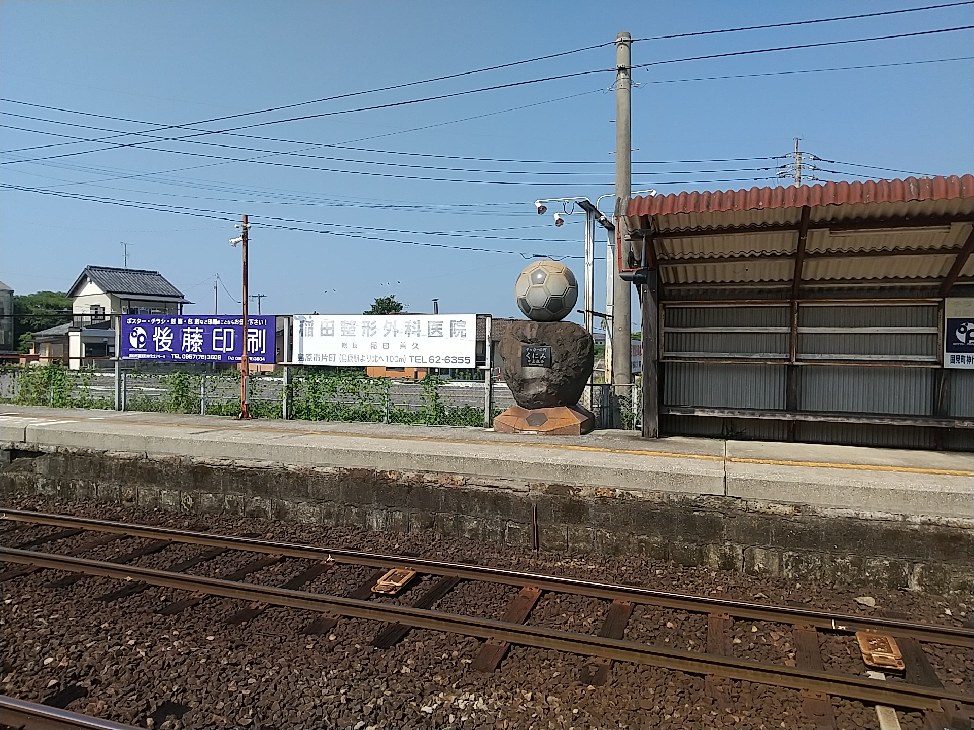 20240908_多比良駅